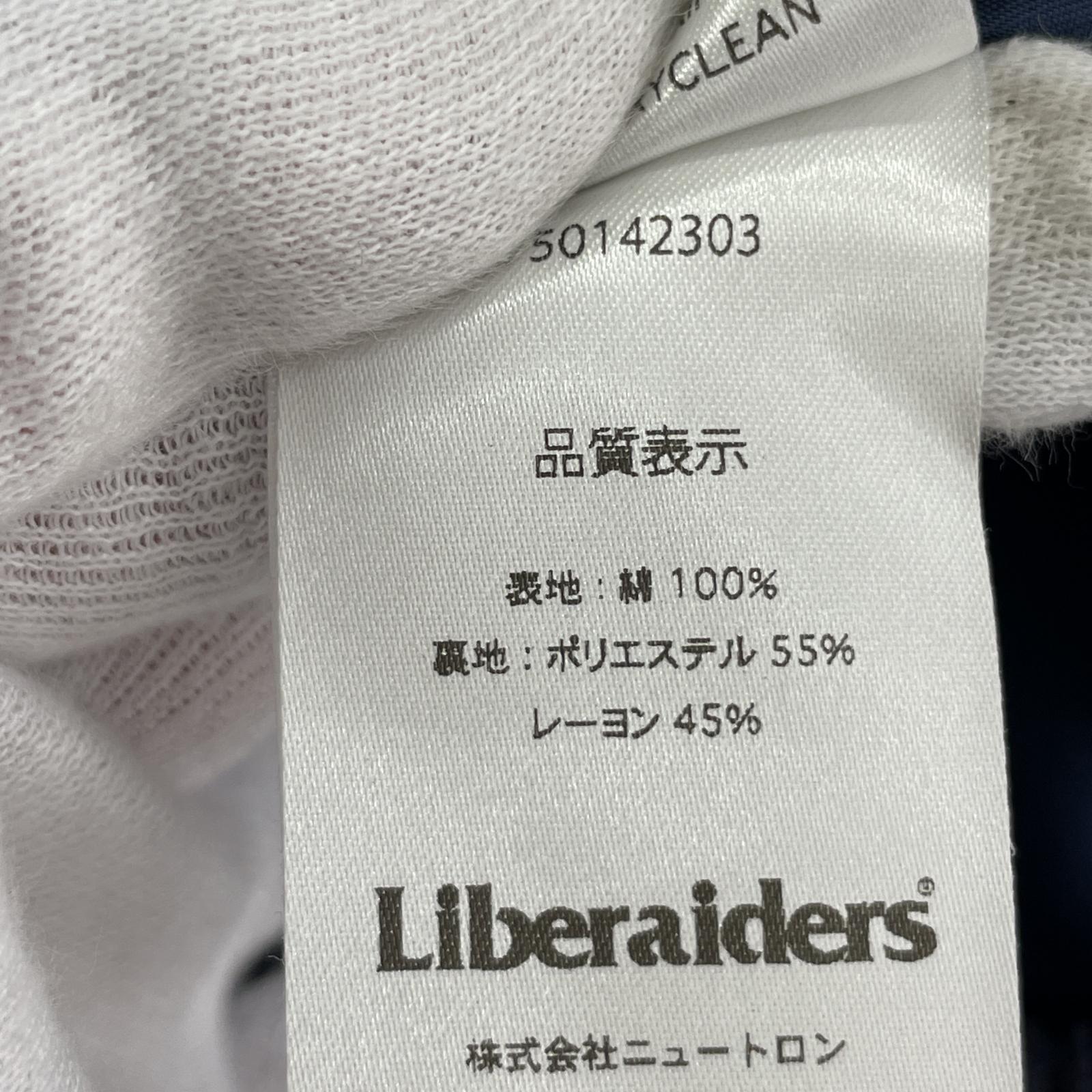 テーラードジャケット Liberaiders LR CORDUROY JACKET テーラードジャケット S ネイビー