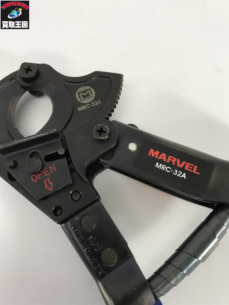 ★Marvel ラチェットケーブルカッター(銅線専用)MRC32A その他ハンドツール