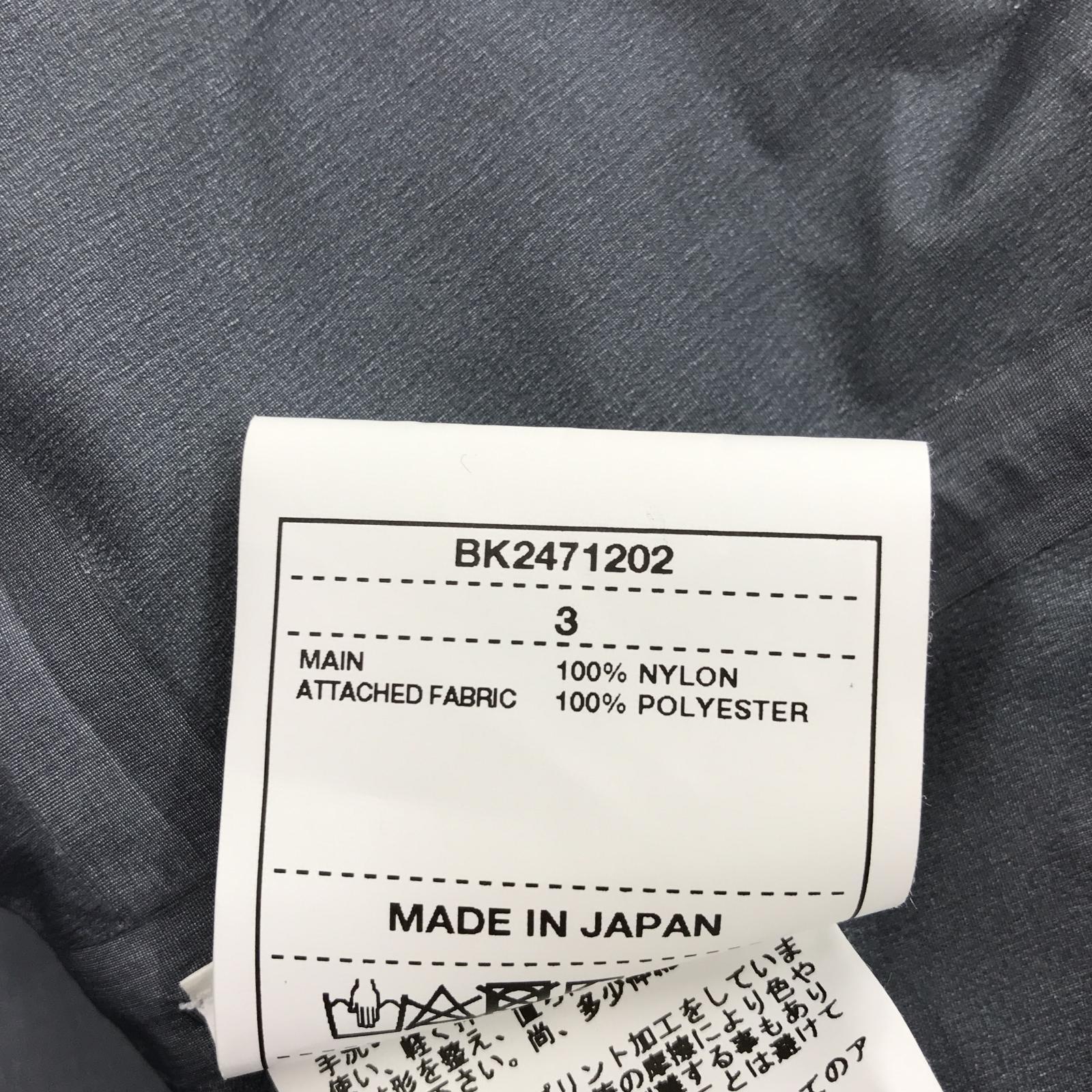 マウンテンパーカー WHITE MOUNTAINEERING GORE-TEX 3L COAT シェルコート