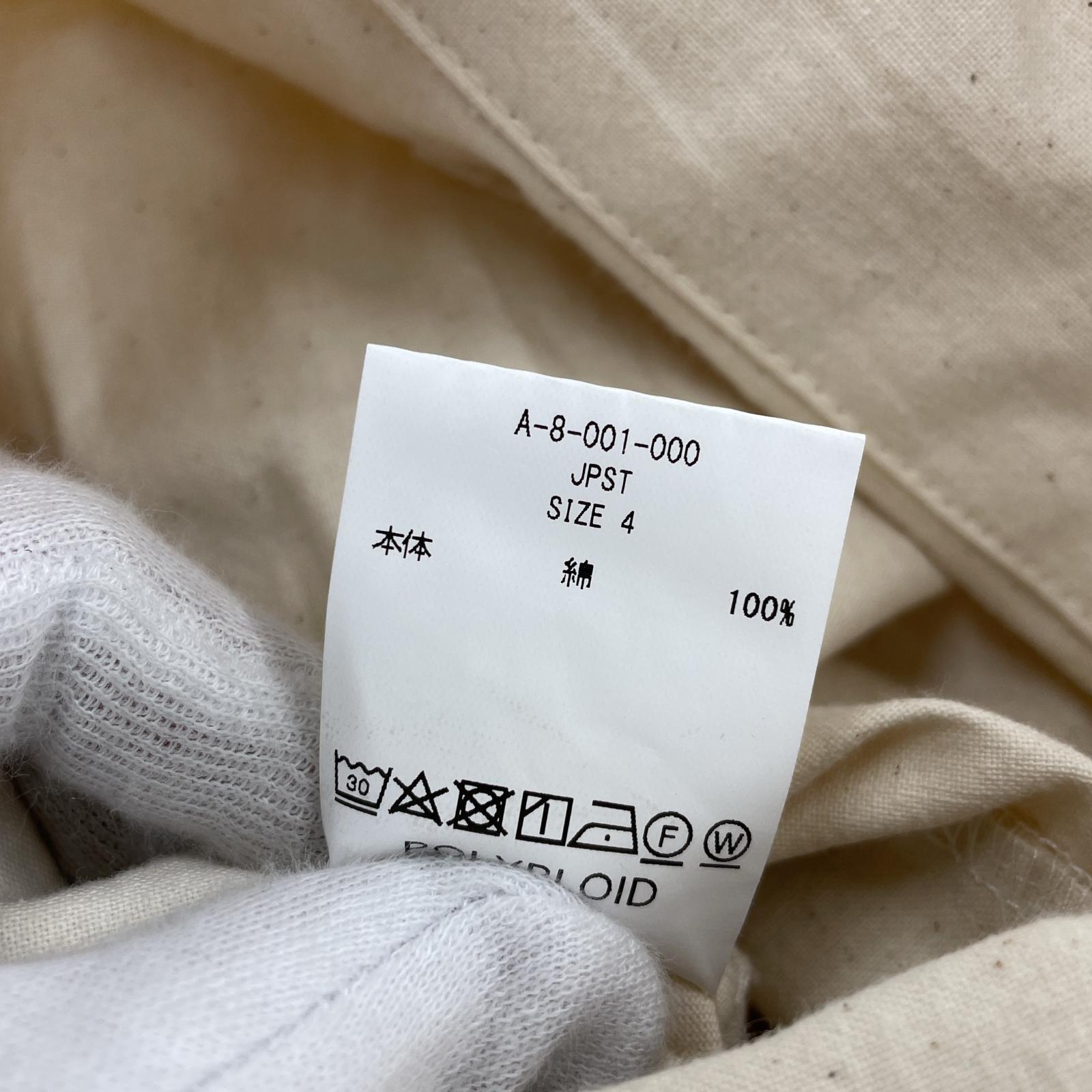 オーバーオール POLYPLOID JUMP SUIT A オールインワン