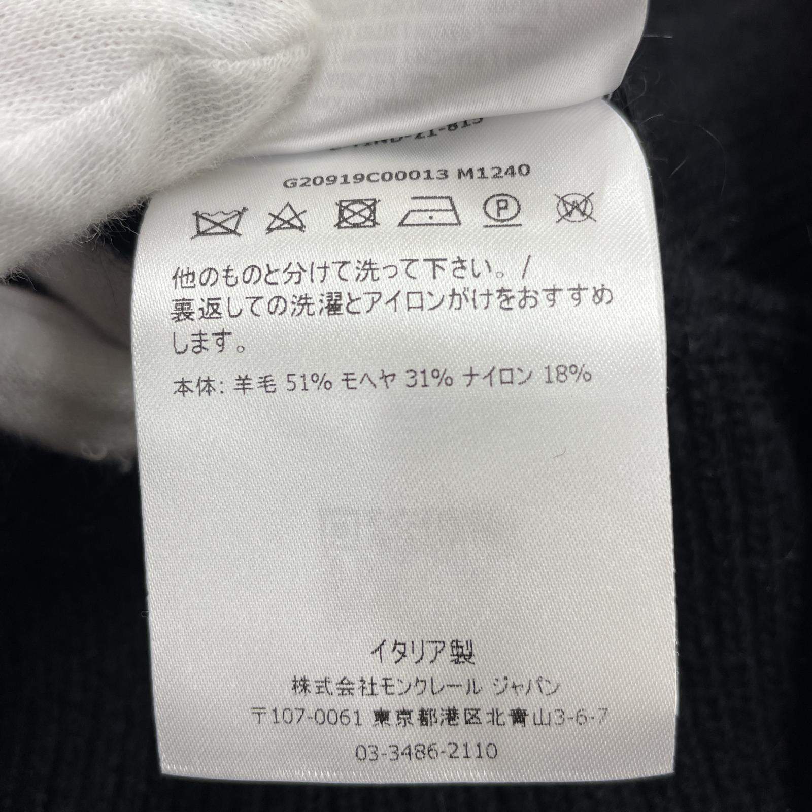 パーカー 21AW アイコン ジャガード ウール モヘア ニット パーカー 黒 XL ブラック
