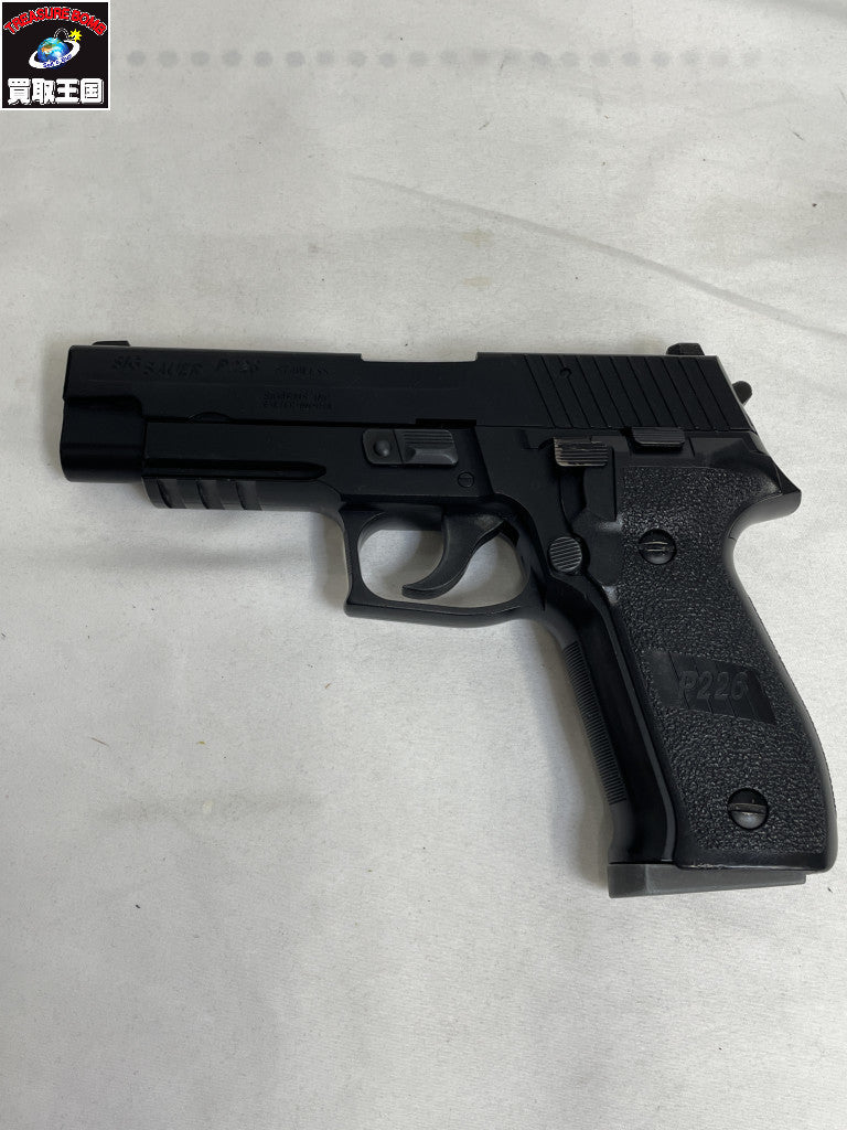 東京マルイ ジグザウエル P226 ガン