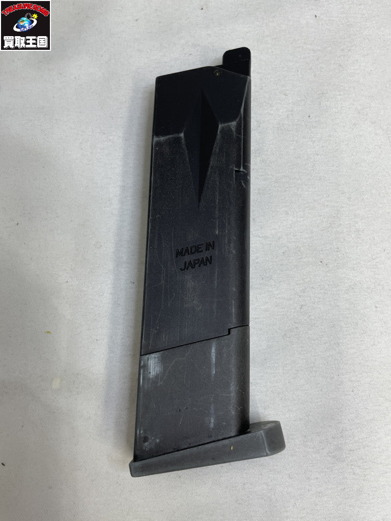 東京マルイ ジグザウエル P226 ガン