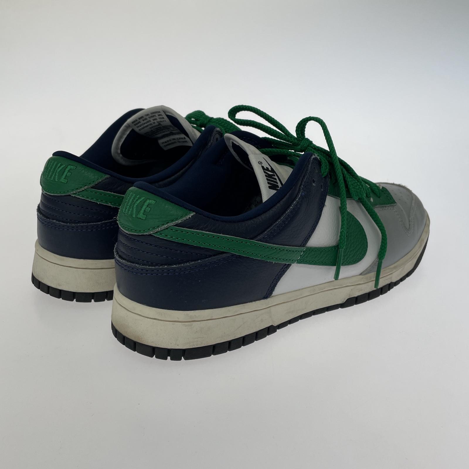 スニーカー BY YOU DUNK LOW マルチカラー 27cm (US9 UK8 1/2 EU44) マルチカラー
