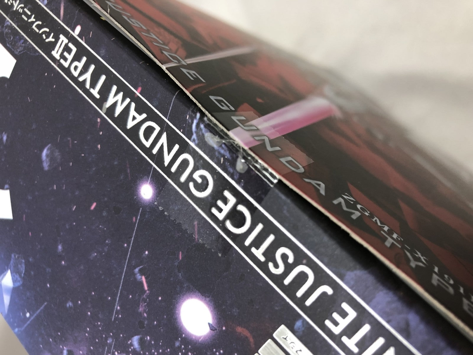 ★METAL ROBOT魂 インフィニットジャスティスガンダム弐式 フィギュア/グッズ