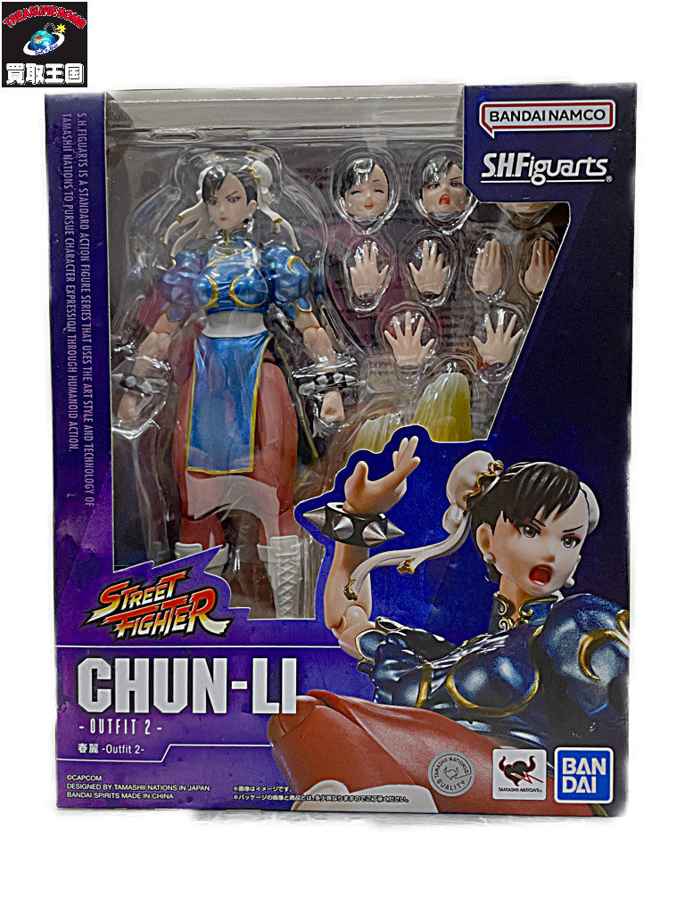 S.H.Figuarts 春麗 Outfit 2 フィギュア/グッズ
