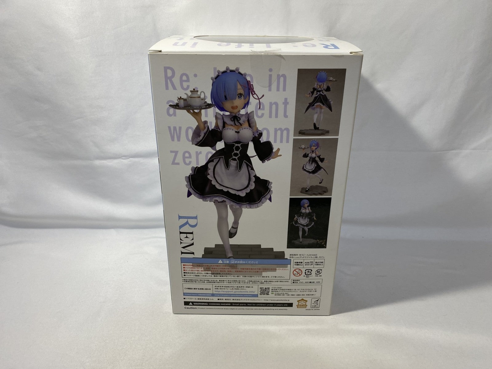 グットスマイルカンパニー Re:ゼロから始める異世界生活 レム 1/7 フィギュア/グッズ