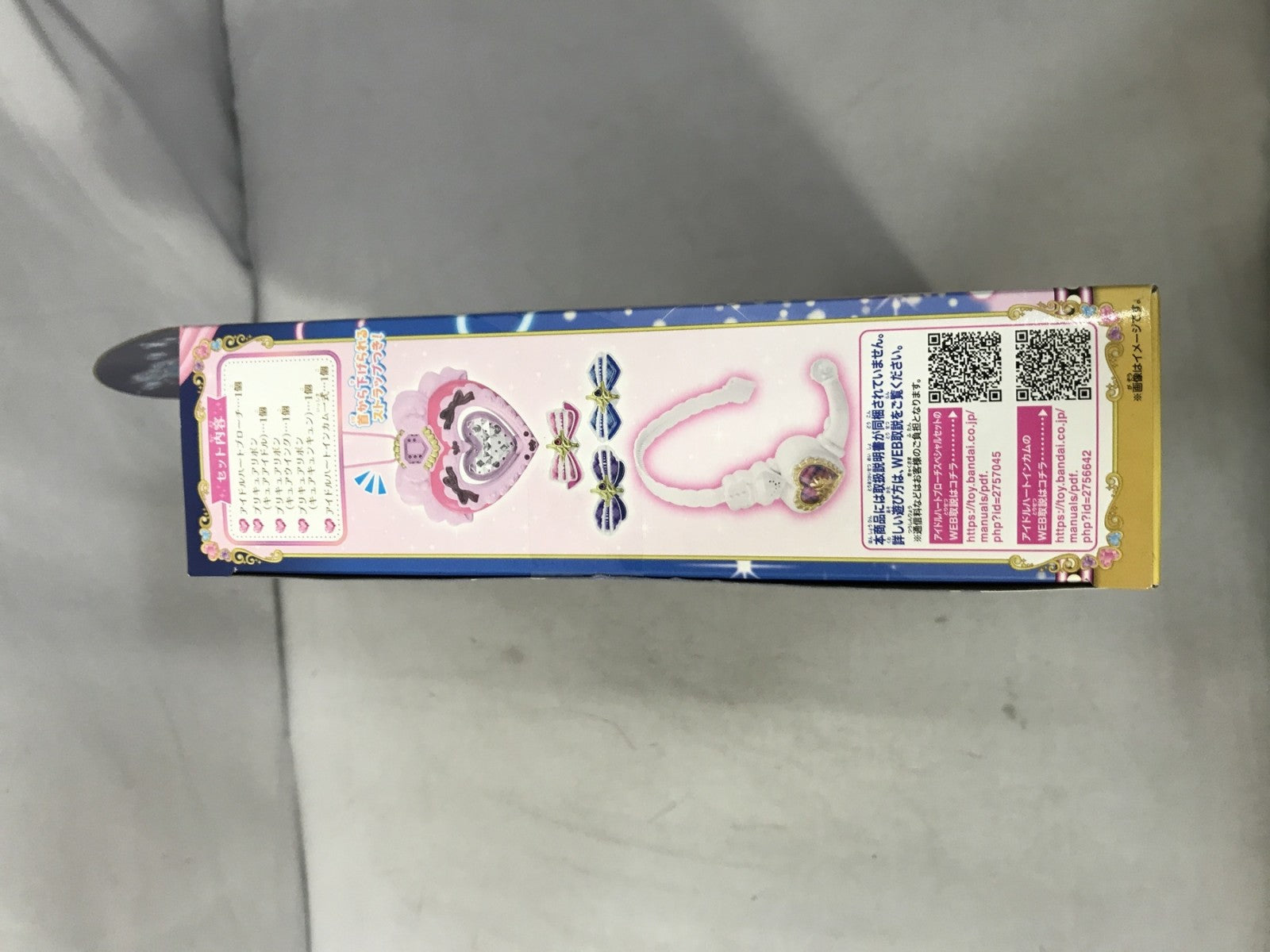 アイドルハートブローチ&アイドルハートインカムセット フィギュア/グッズ