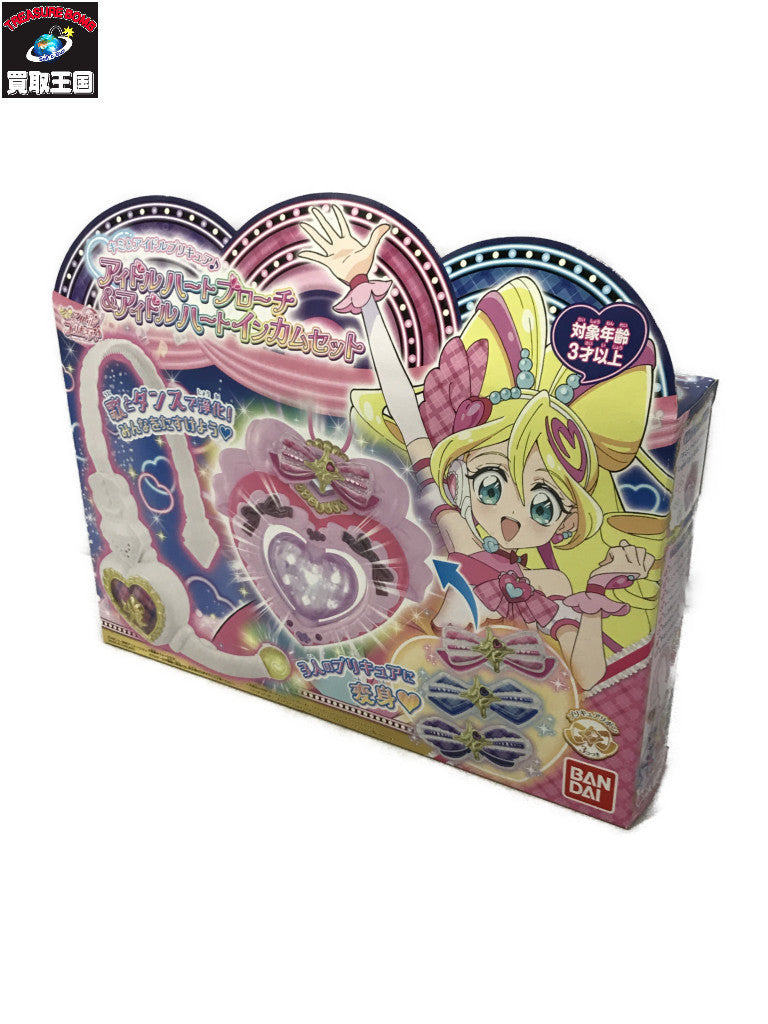 アイドルハートブローチ&アイドルハートインカムセット フィギュア/グッズ