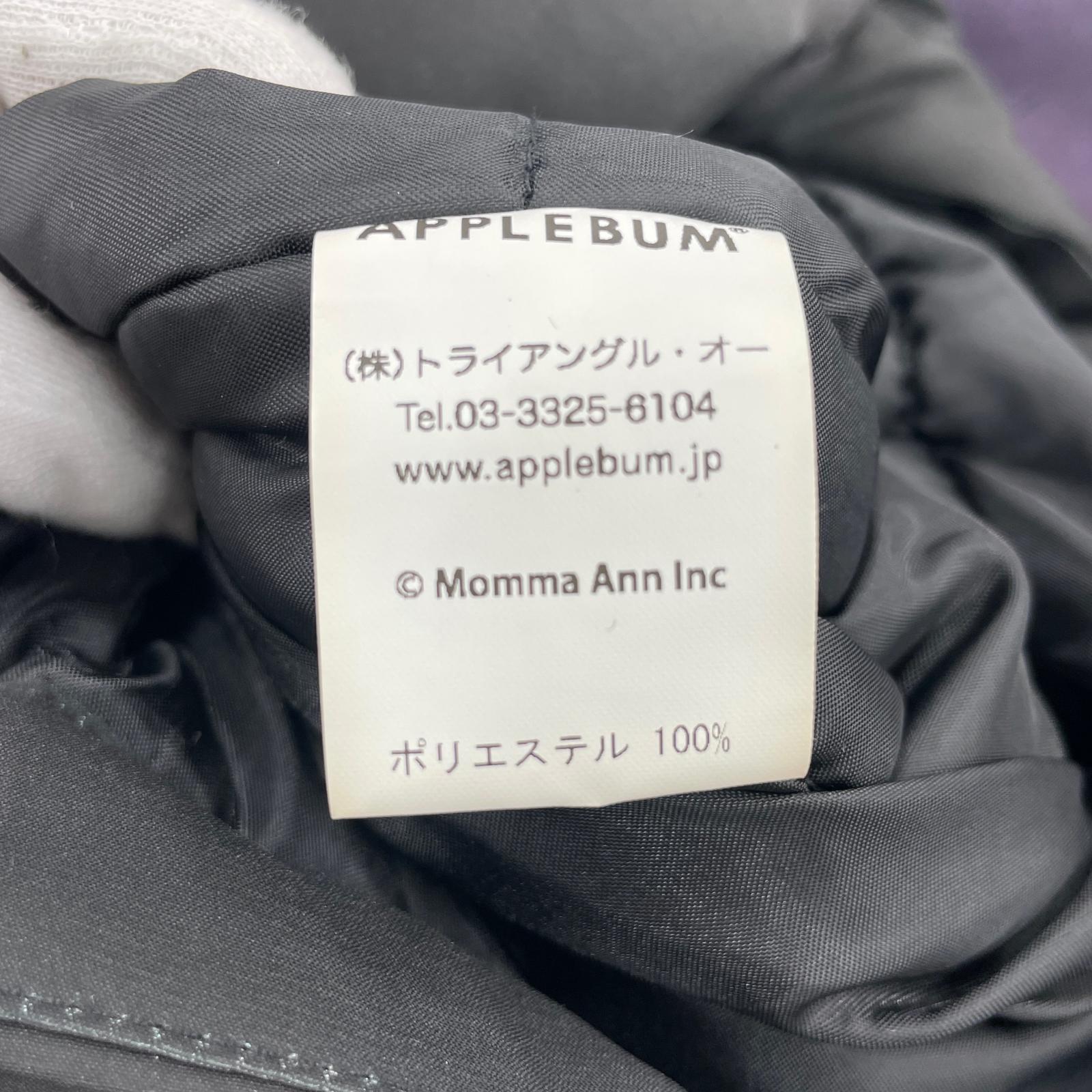 ジャケット QUEENS Long Anorak Parka M パープル