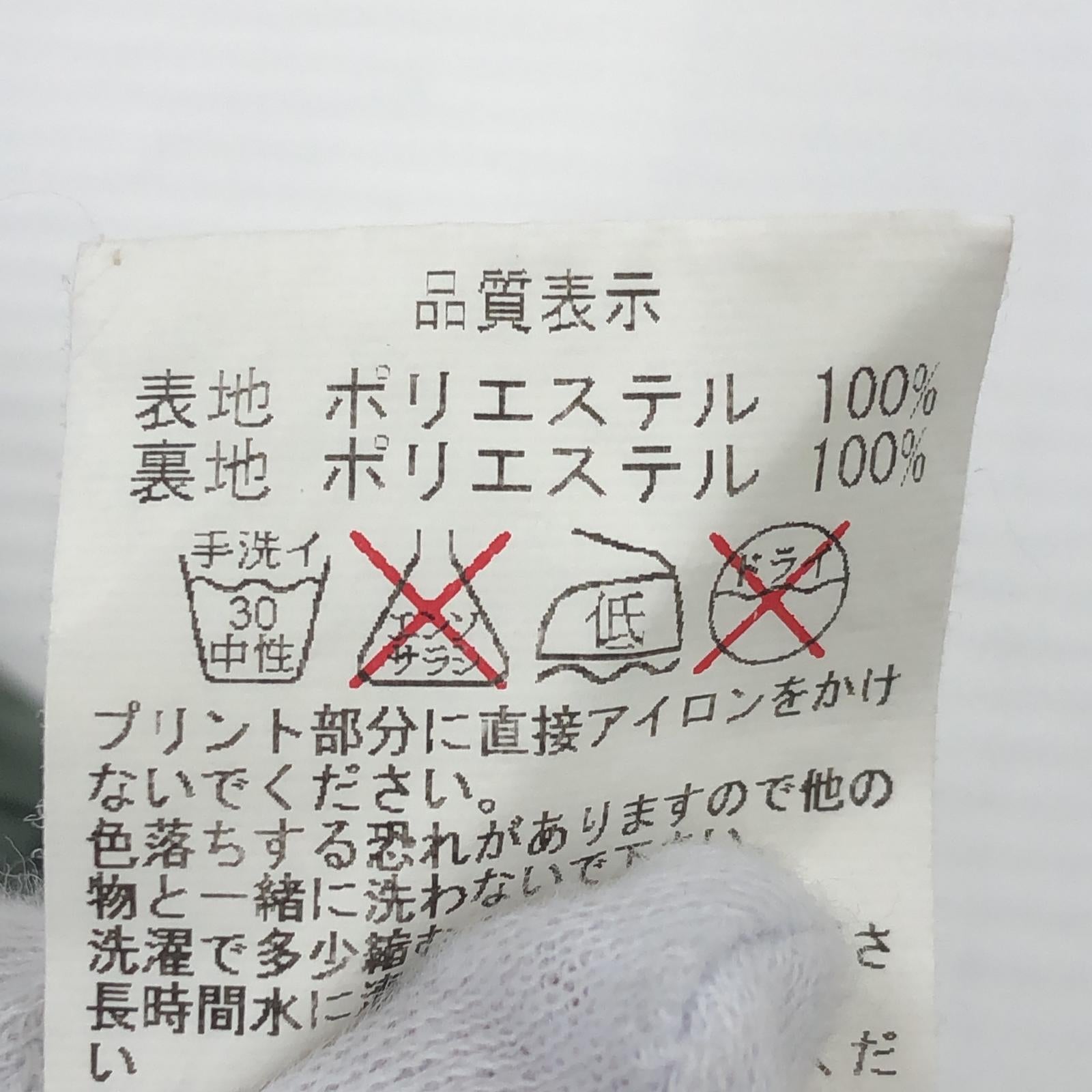 ショートパンツ C.E SizeS ポリエステル S