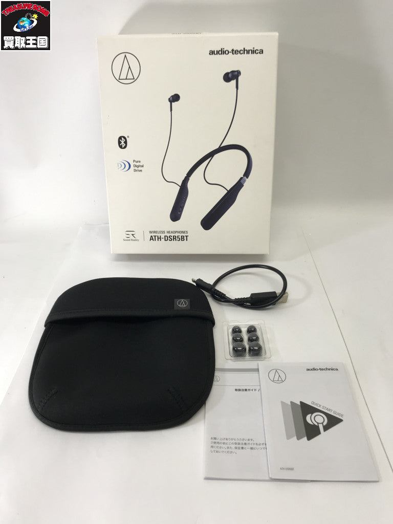 SoundReality ATH-DSR5BT オーディオ機器