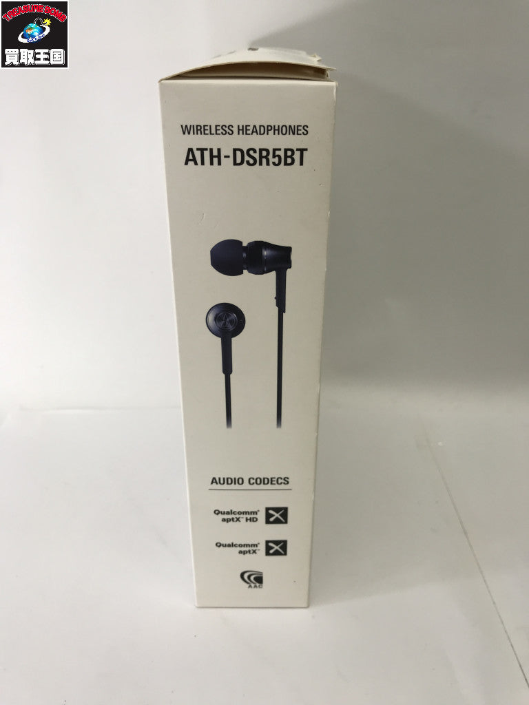 SoundReality ATH-DSR5BT オーディオ機器