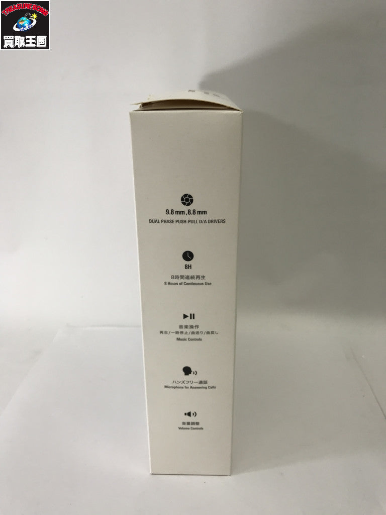 SoundReality ATH-DSR5BT オーディオ機器