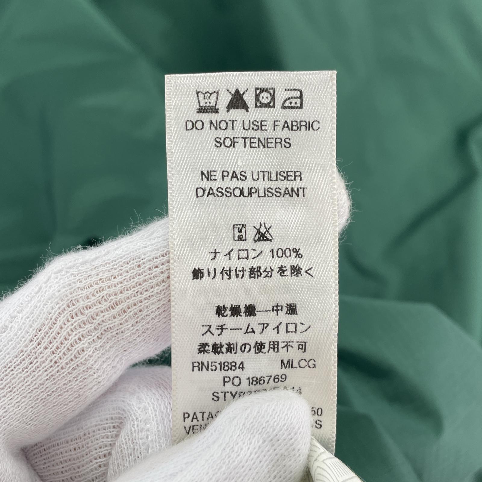 マウンテンパーカー トレントシェルジャケット 緑 (M) M グリーン