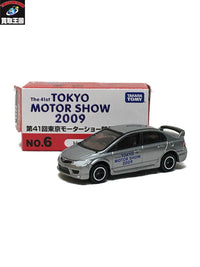 トミカ Honda シビック TYPE R モーターショー開催記念 トミカ