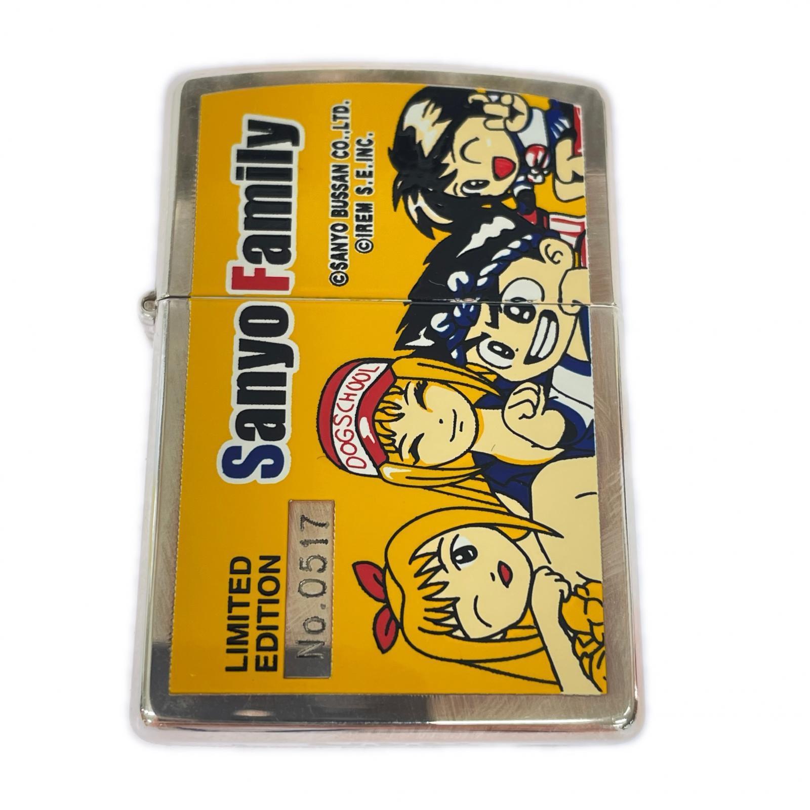 ライター Sanyo Family ZIPPO シルバー