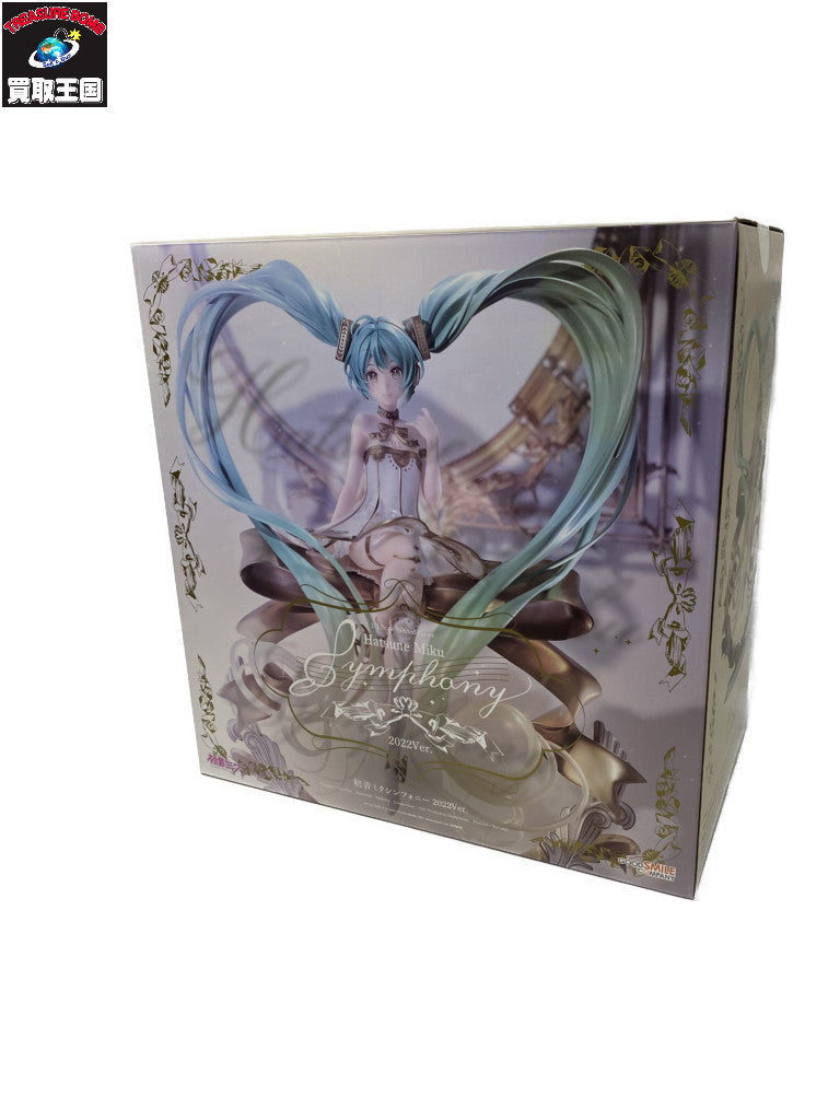 グッドスマイルカンパニー 初音ミク シンフォニー 2022ver. フィギュア/グッズ