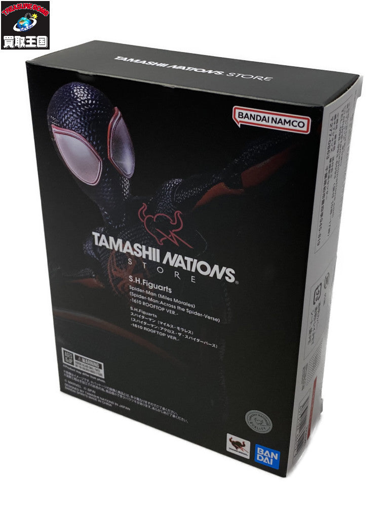 S.H.Figuarts スパイダーマン マイルズモラレス フィギュア/グッズ
