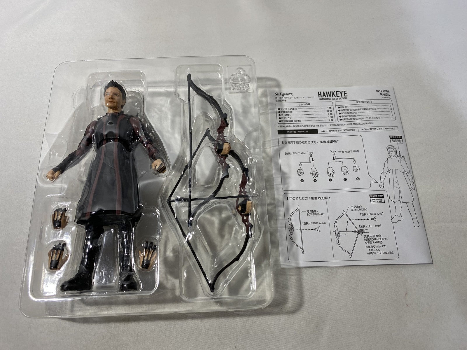 S.H.Figuarts アベンジャーズ エイジ・オブ・ウルトロン ホークアイ フィギュア/グッズ