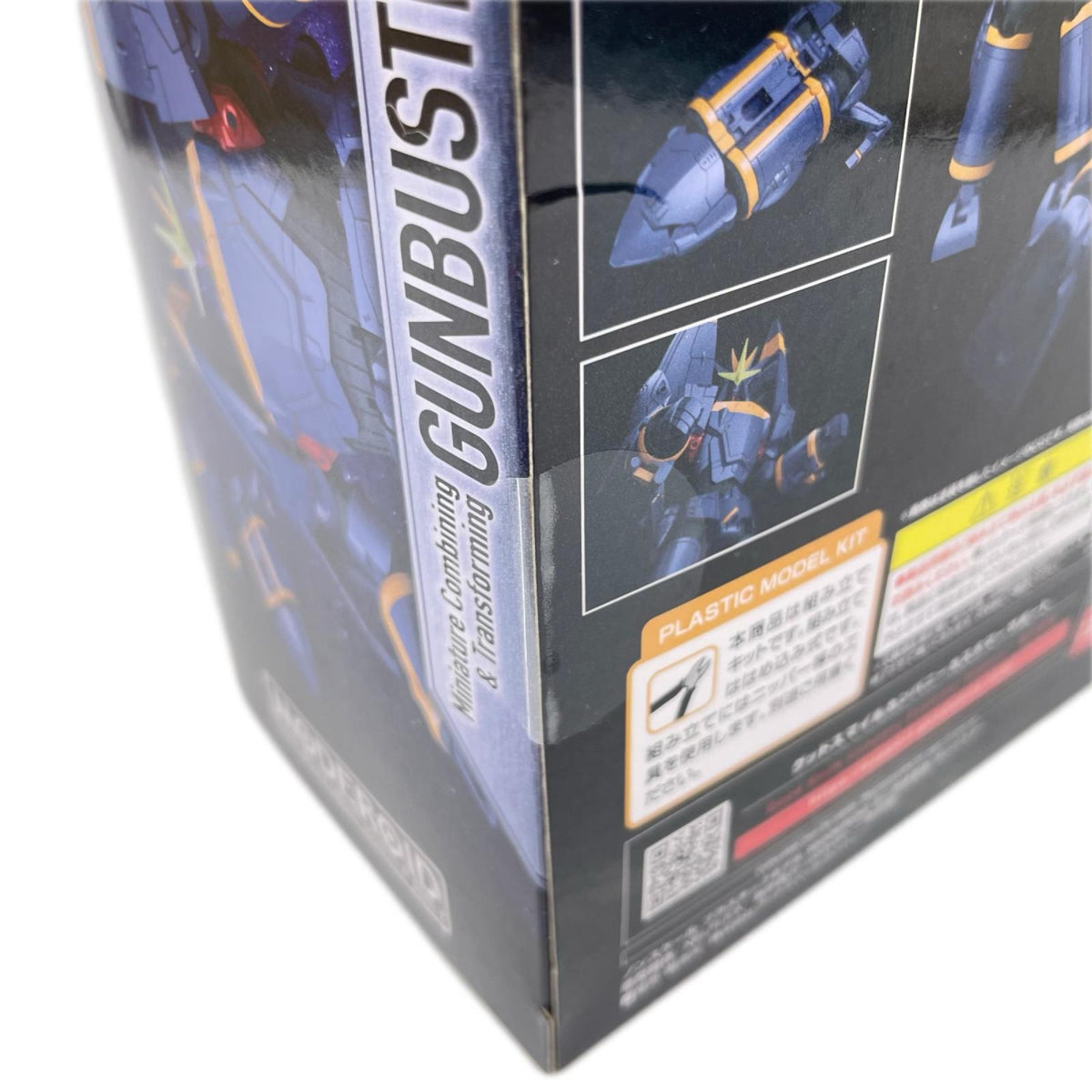 MODEROID ミニ合体変形 『トップをねらえ!』 ガンバスター トップをへらえ! ガンプラ