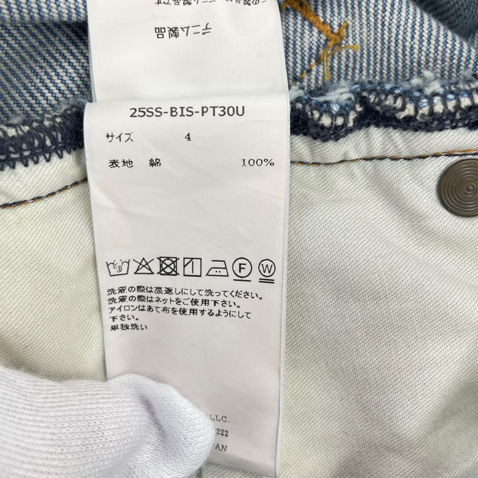 デニムパンツ BISOWN WIDE DENIM 25SS 4 ブルー