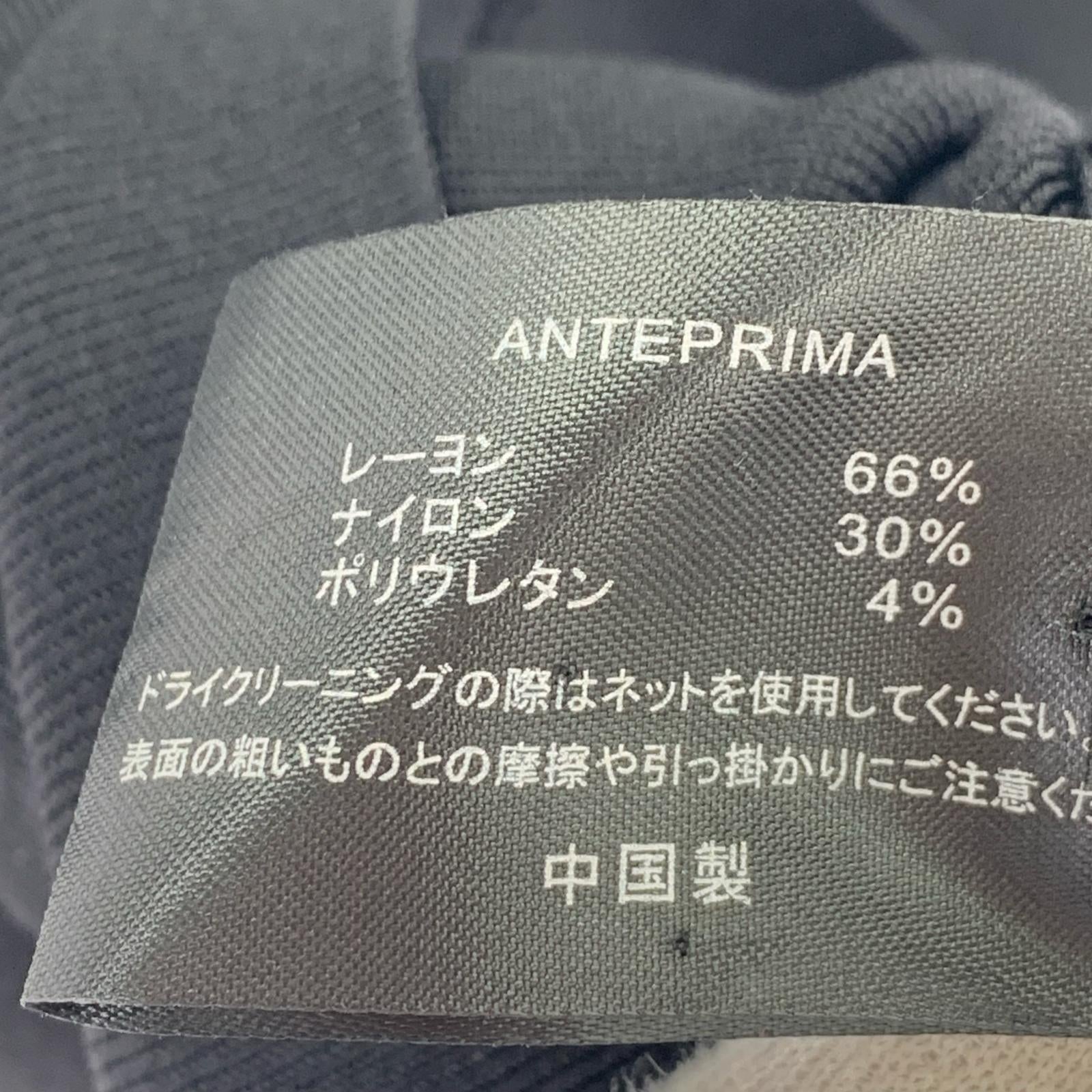 タンクトップ ANTEPRIMA 12AW VIS PATCH Nosleeve Blouse 36 BLK 36 ブラック