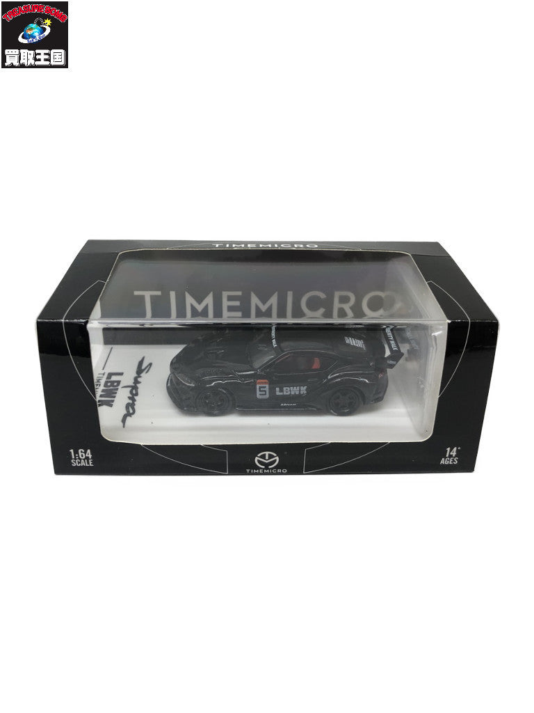 timemicro スープラ A90 黒 ミニカーその他