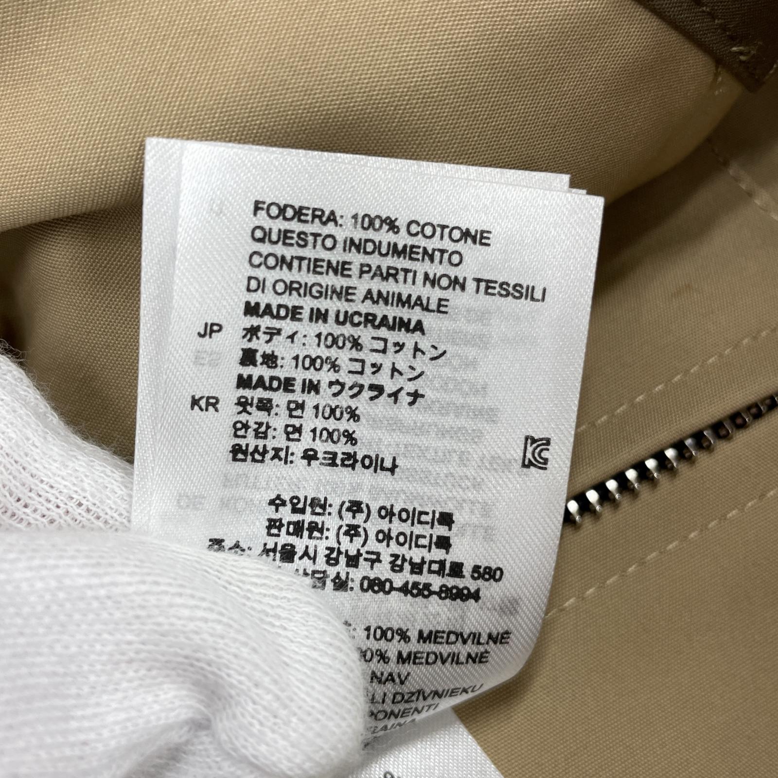 ジャケット sandro フーデッドコート サイズS カーキ S