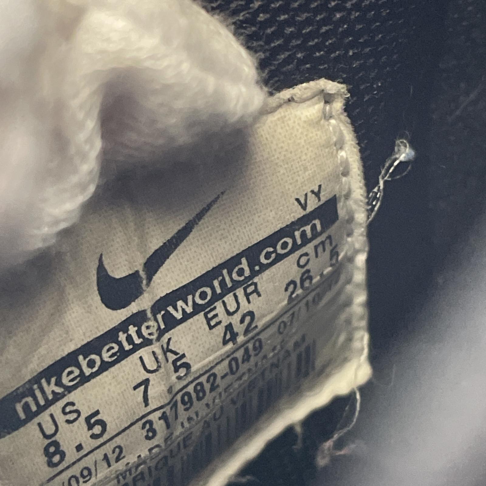 スニーカー DUNK HIGH 26.5cm 26.5cm (US8 1/2 UK8 EU43)