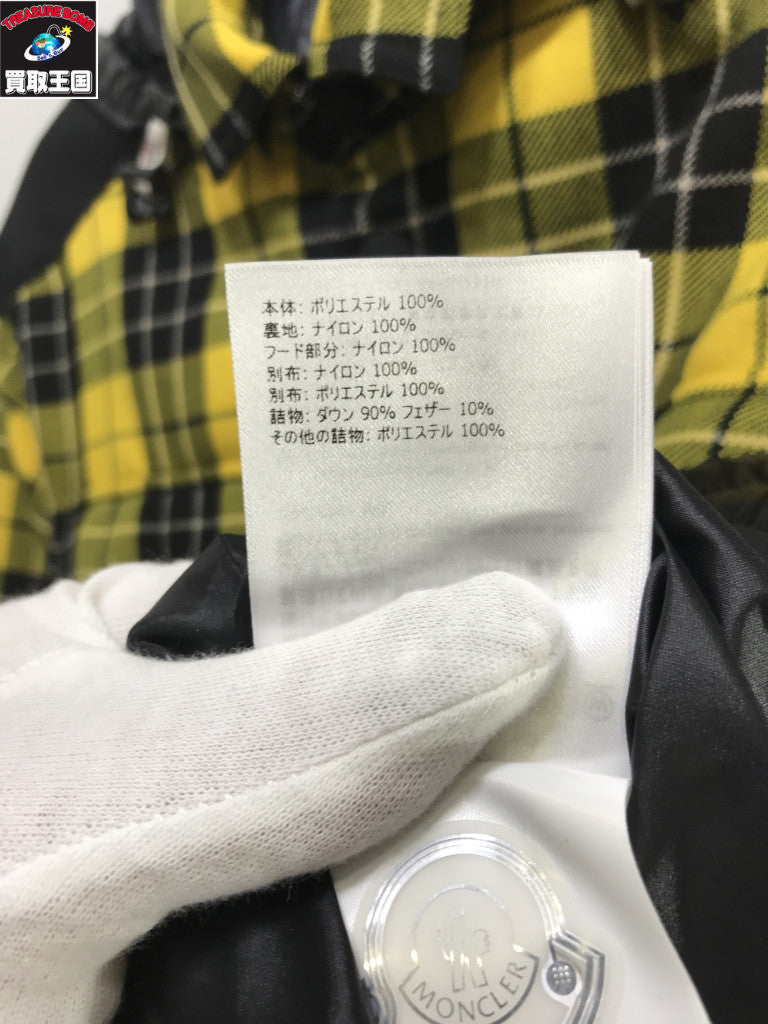 ダウンジャケット GRENOBLE OSTAFA JACKET (0)