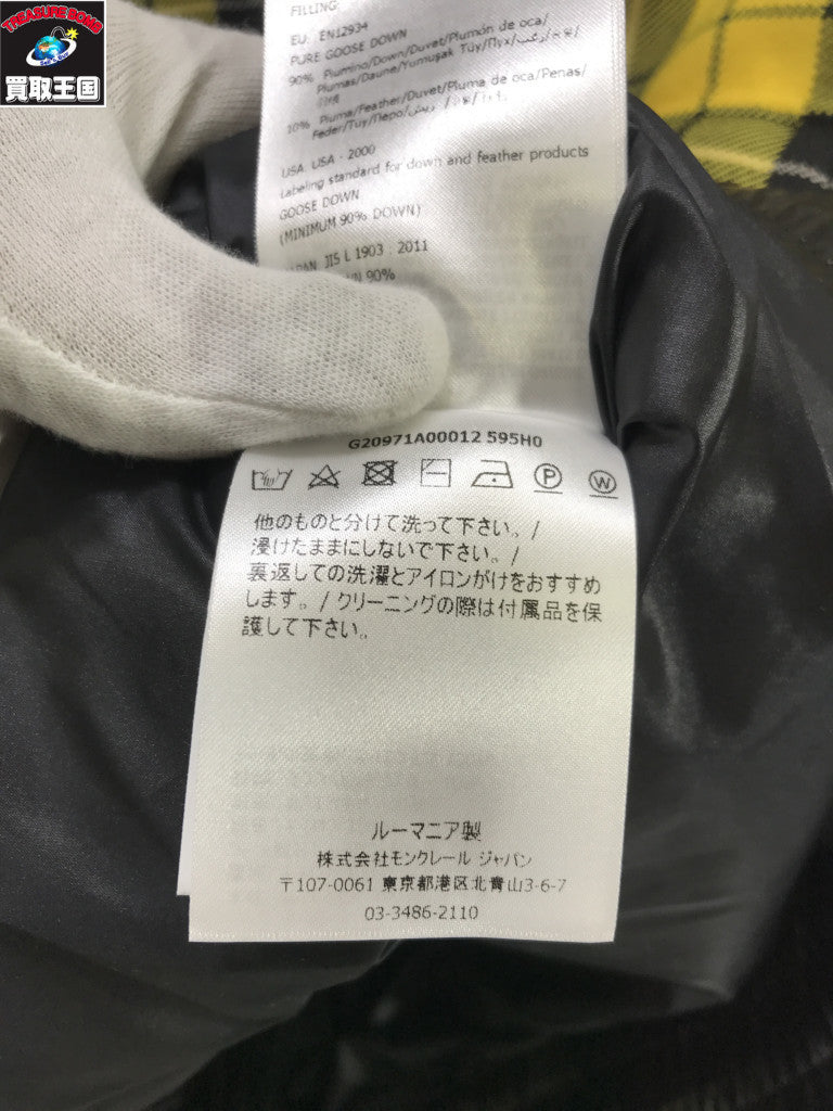 ダウンジャケット GRENOBLE OSTAFA JACKET (0)