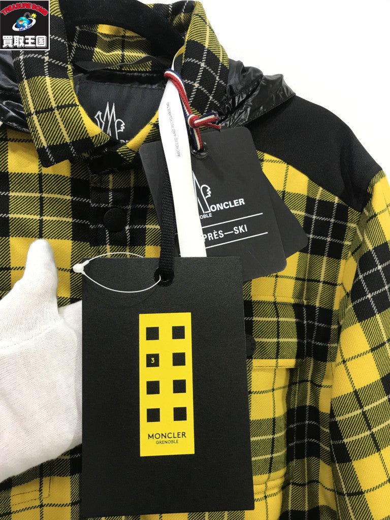 ダウンジャケット GRENOBLE OSTAFA JACKET (0)