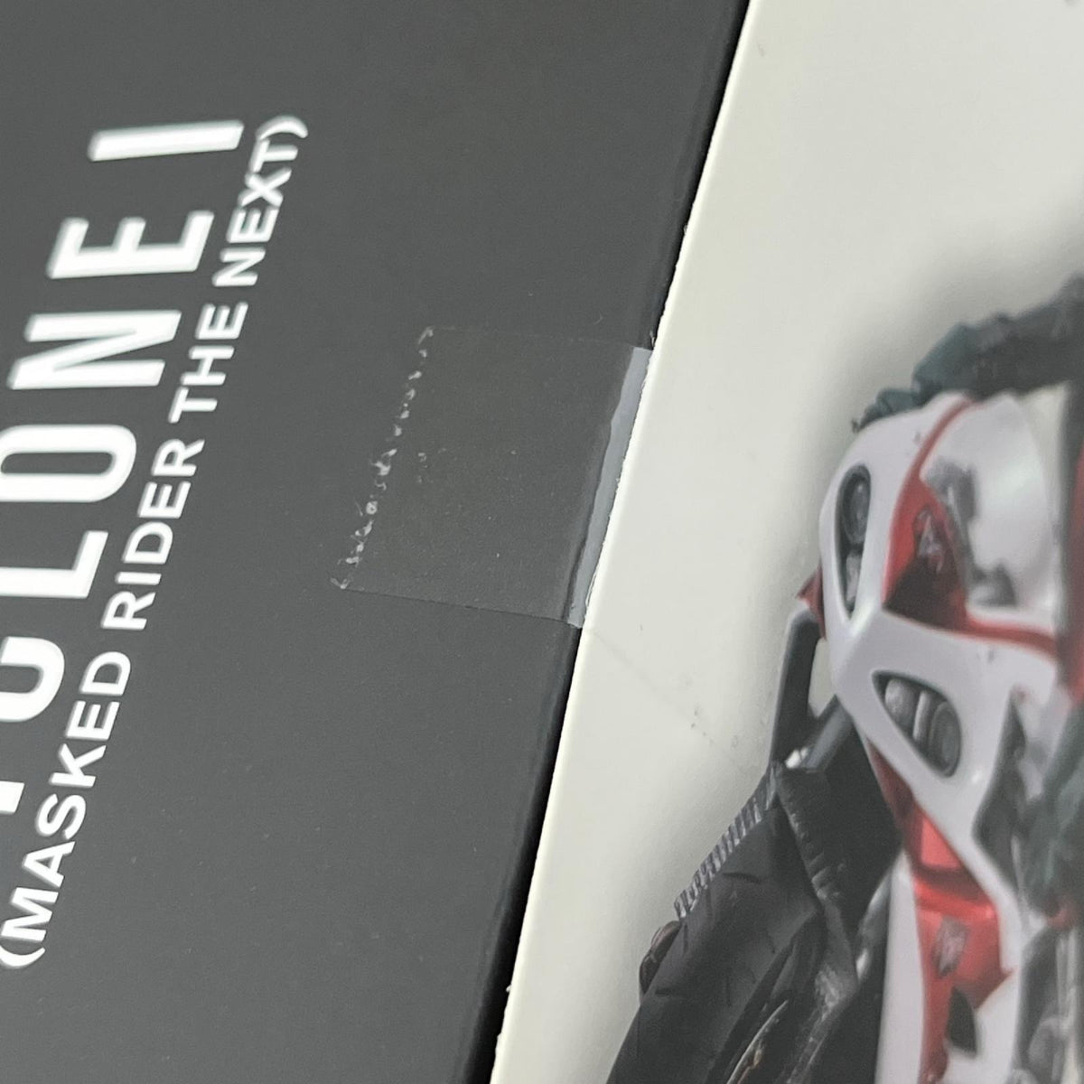 S.H.フィギュアーツ サイクロン1号 THE NEXT フィギュア/グッズ