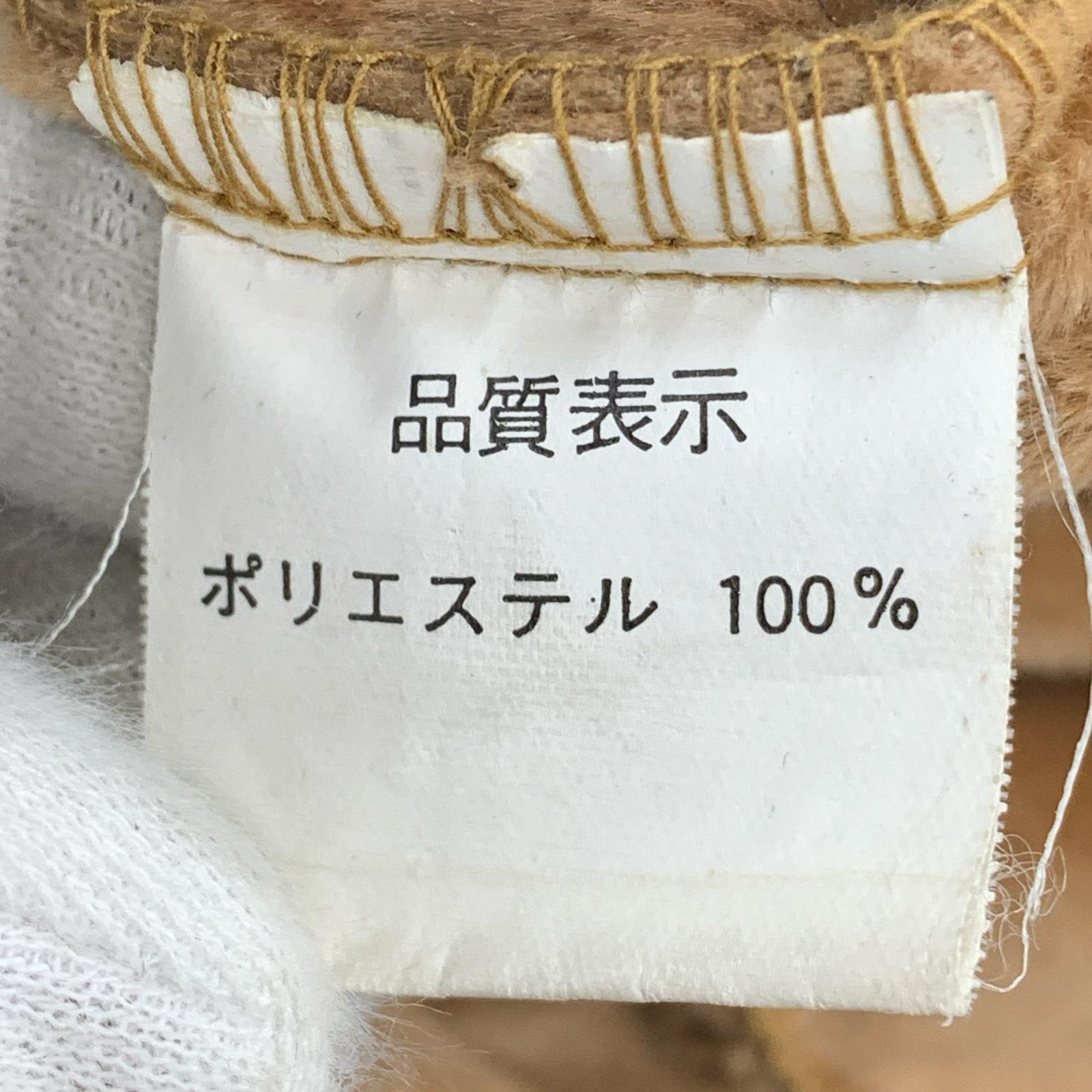 ジャケット A.VERSACE メデューサ刺繍 2トーンジャケット F ベージュ ベージュ