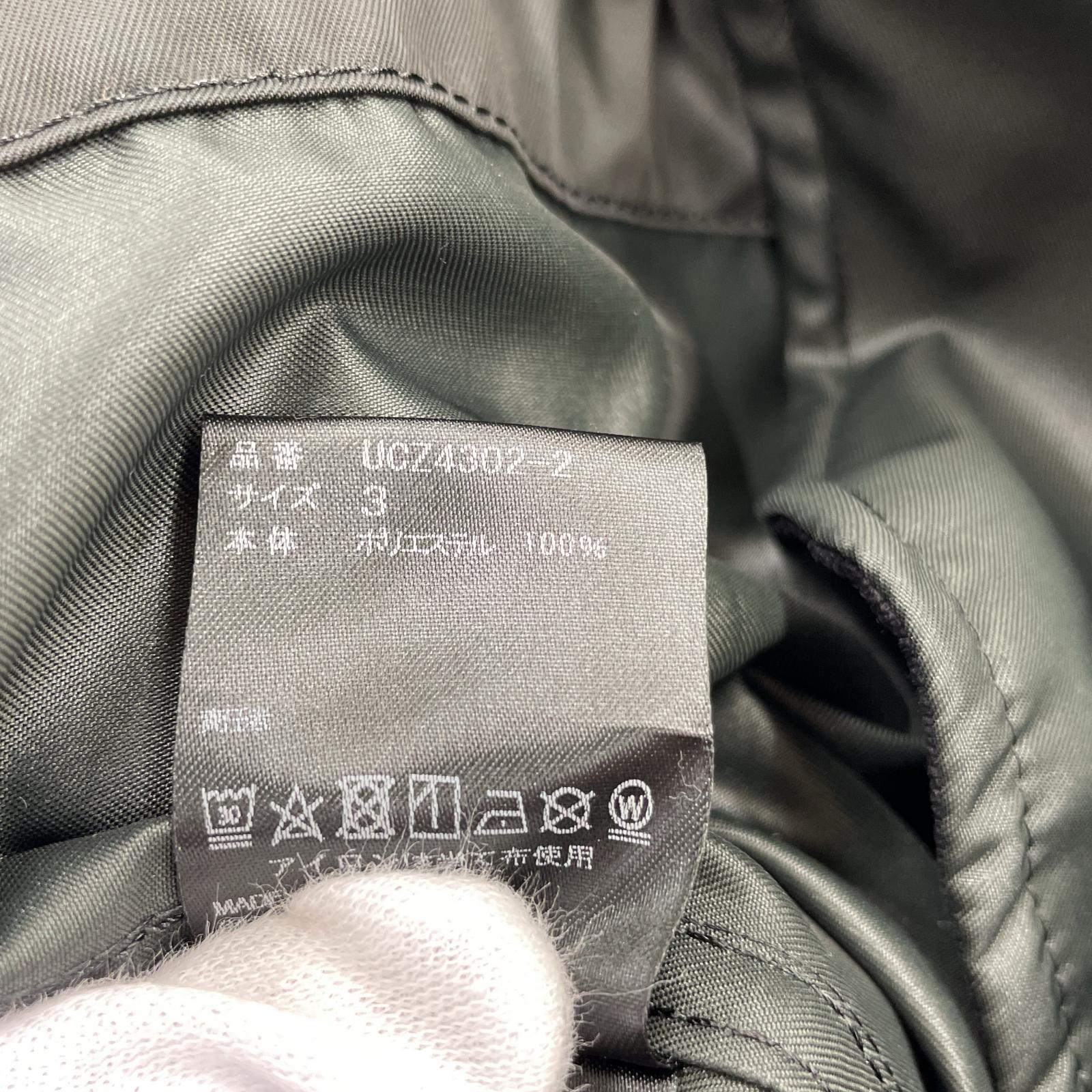 ジャケット UCZ4302-2/参考定価110000円