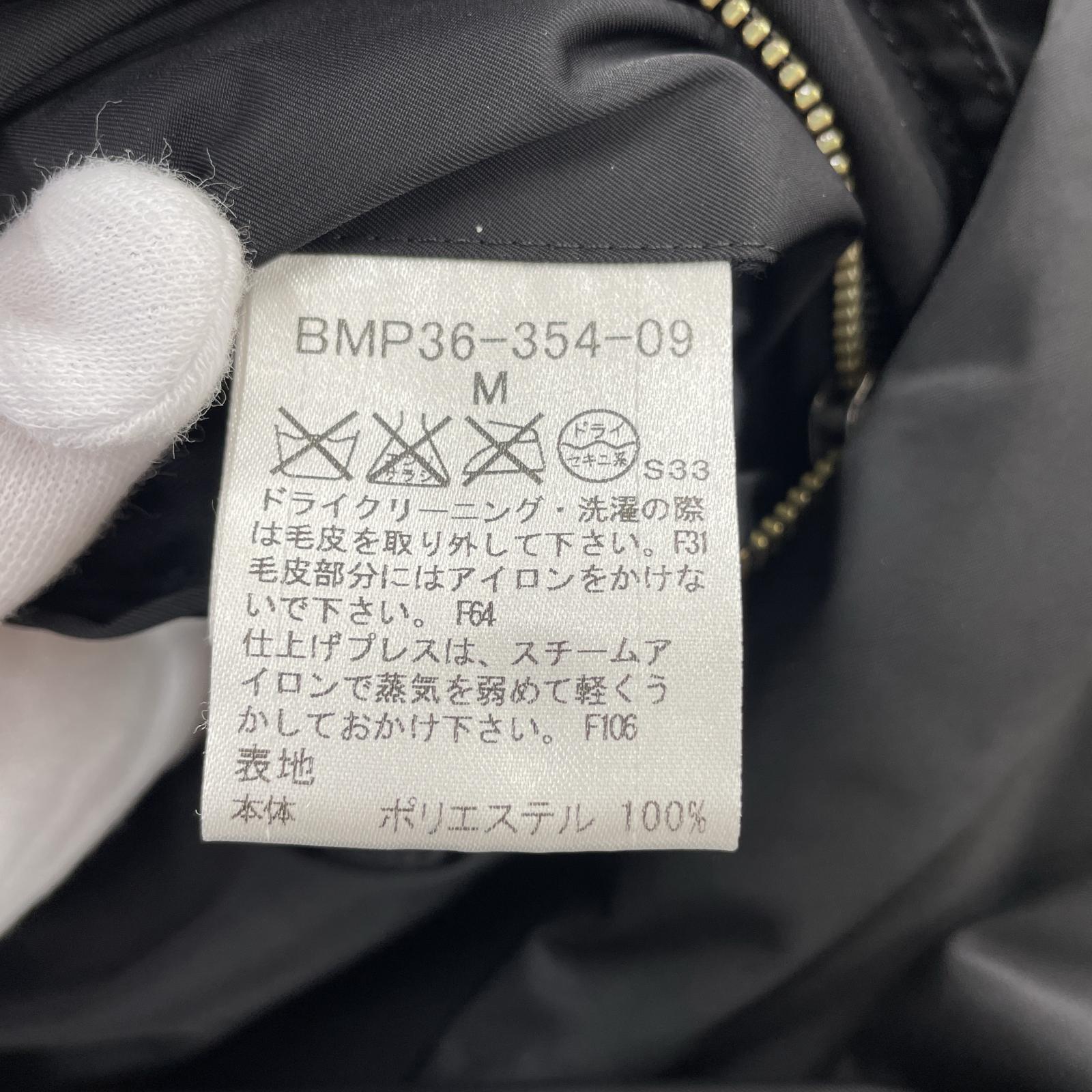 ジャケット BURBERRY BLACK LABEL フーデッドコート M 黒 M
