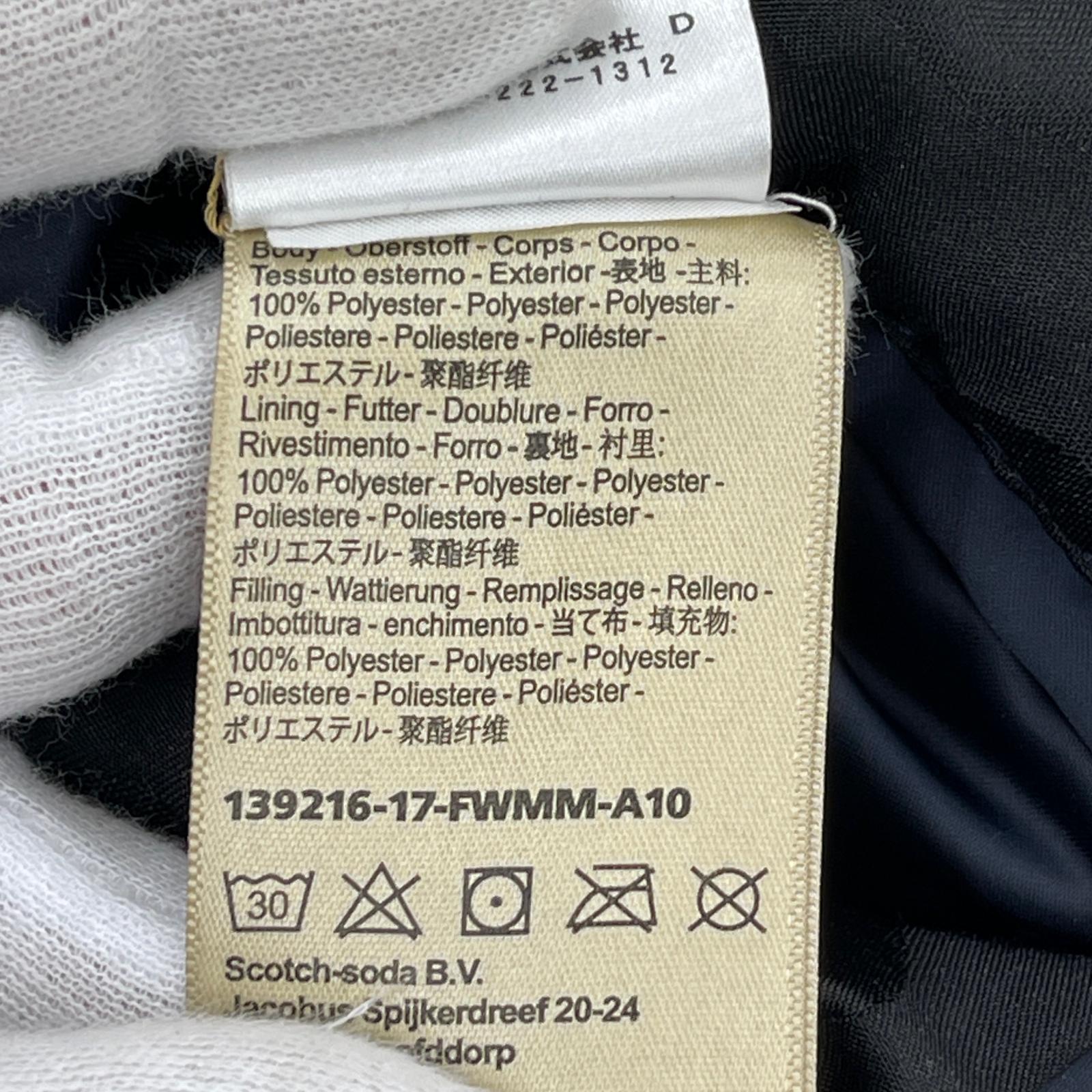 ジャケット ナイロン フライトジャケット S 139216-17-FWMM-A10 S ネイビー