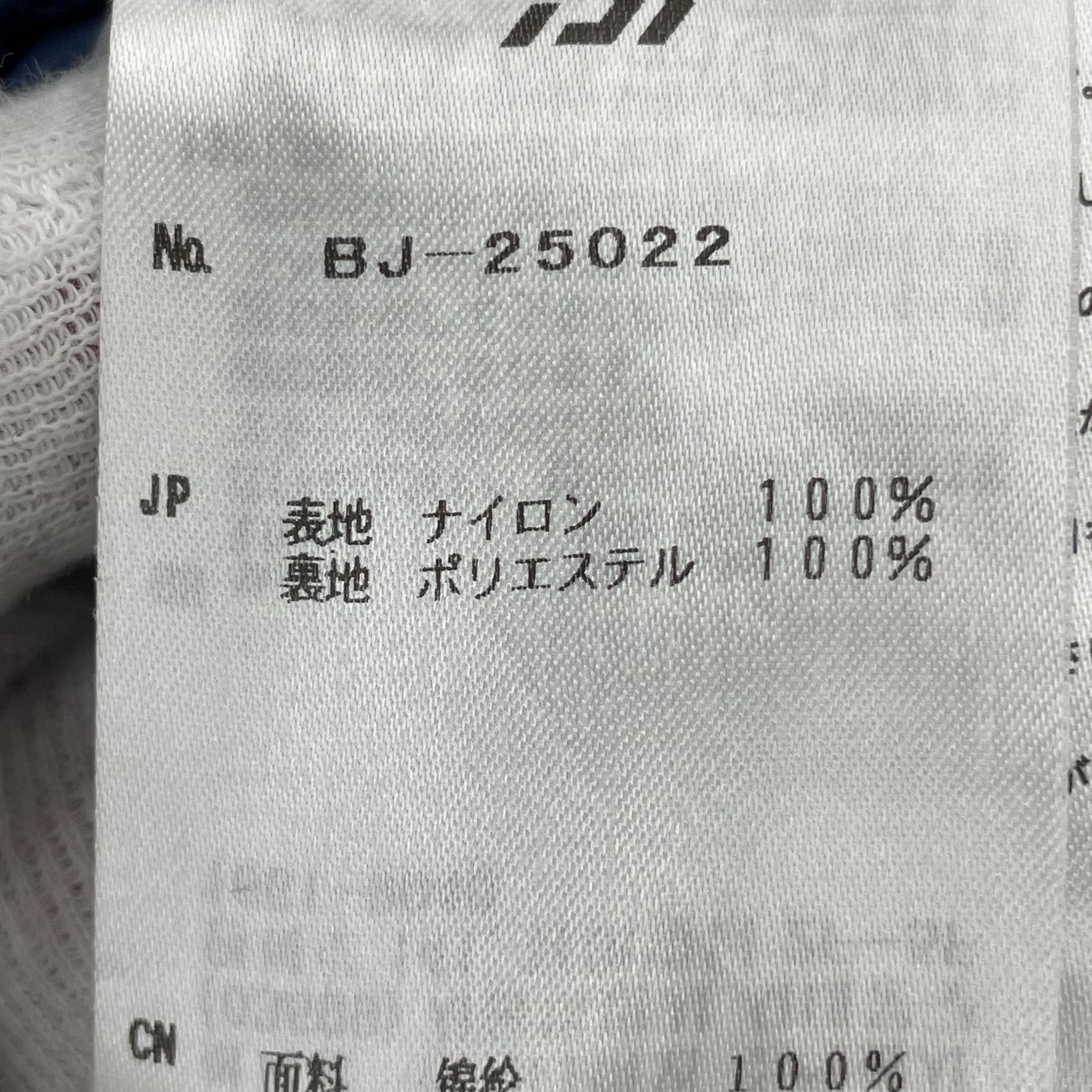 ブルゾン Tech Hiker Mountain Parka(M) M ブルー