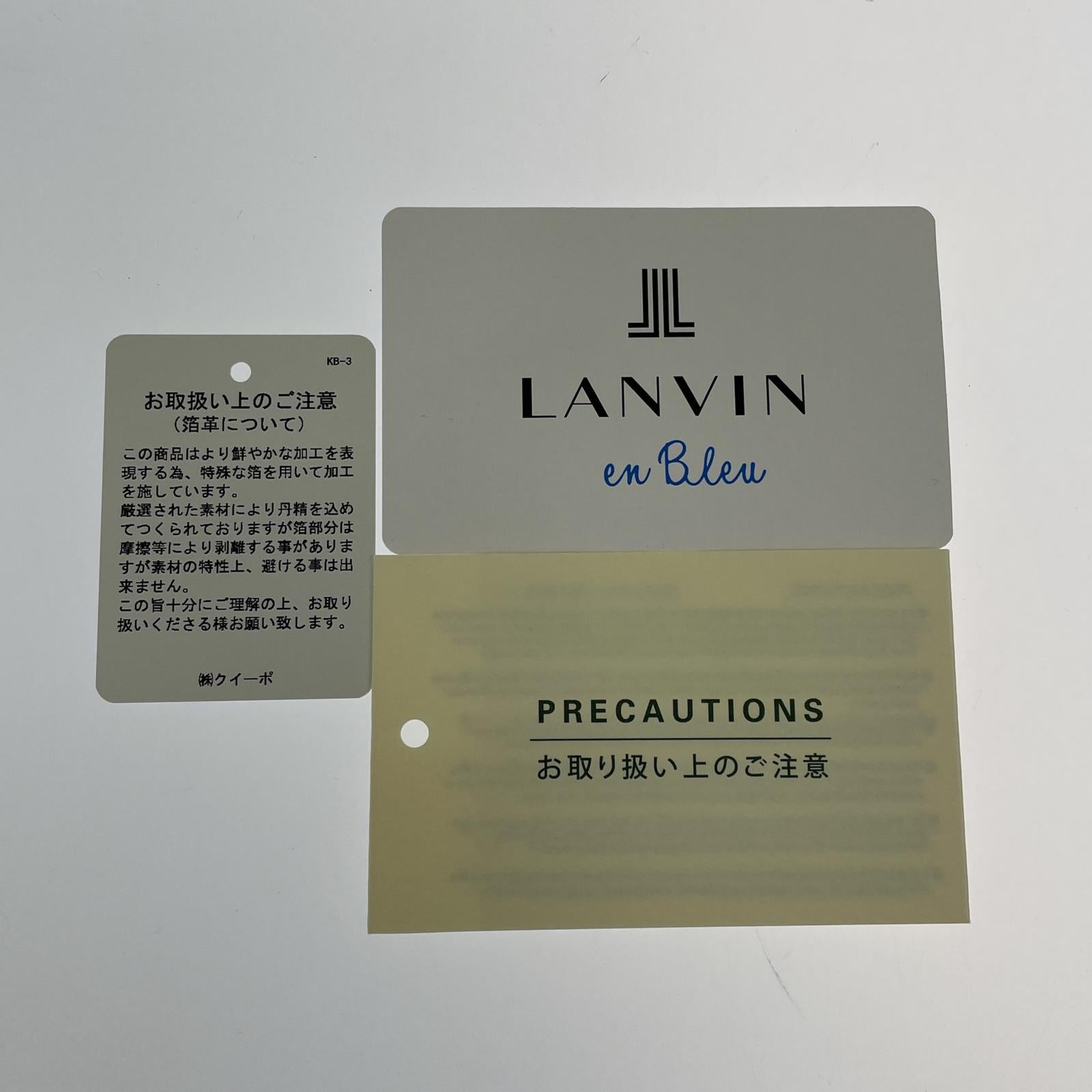 コインケース LANVIN コインケース シルバー シルバー