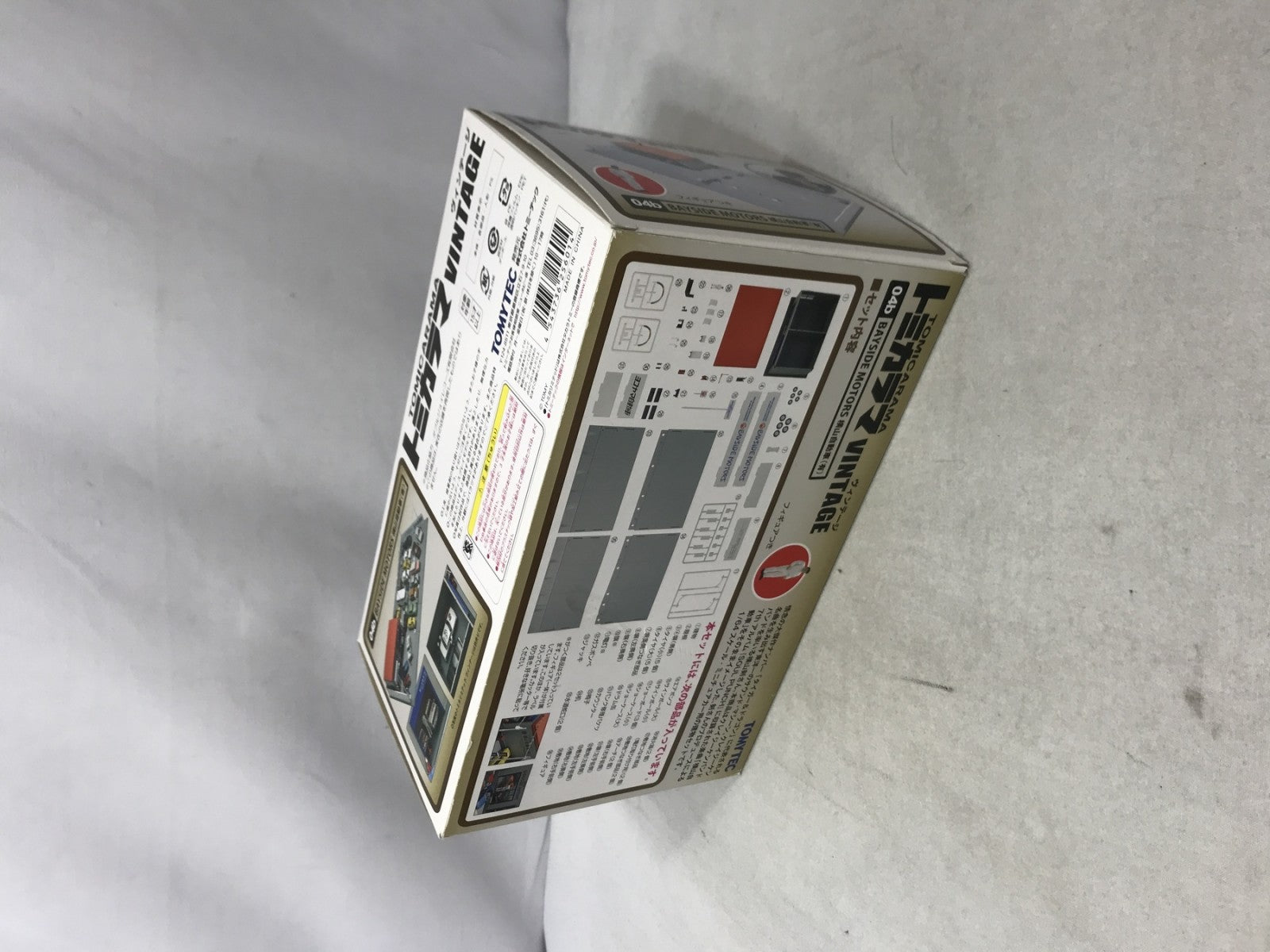 トミカラマヴィンテージ 1/64 04b BAYSIDE MOTORS 横山自動車(有) トミカ
