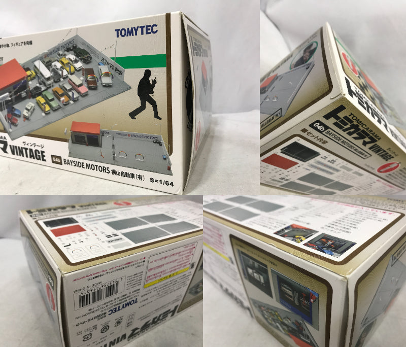 トミカラマヴィンテージ 1/64 04b BAYSIDE MOTORS 横山自動車(有) トミカ