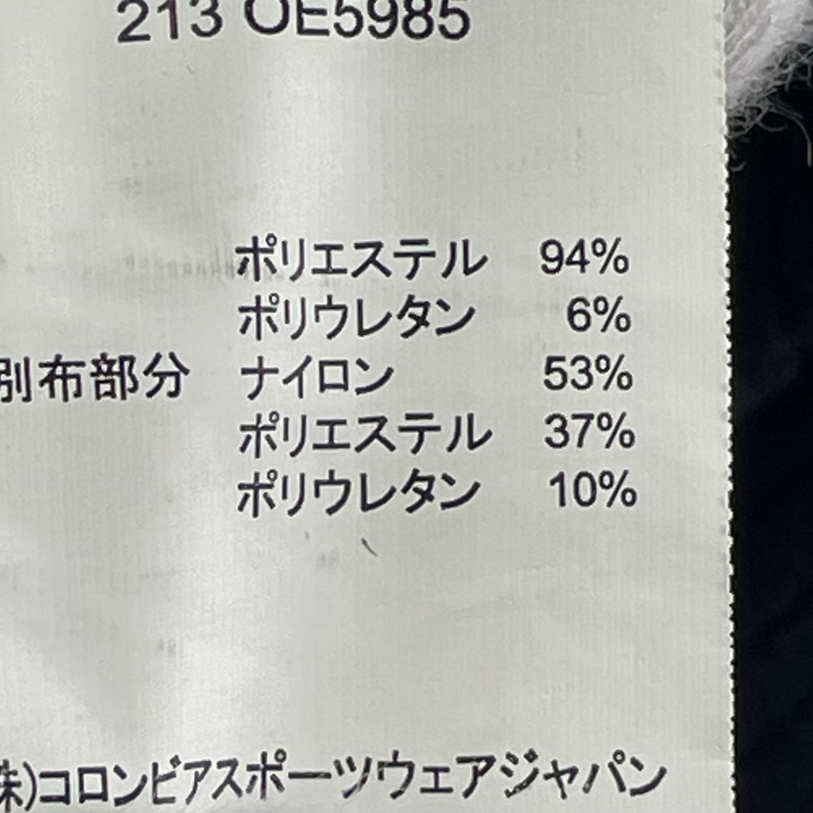 ジャケット ベスト L ブラック