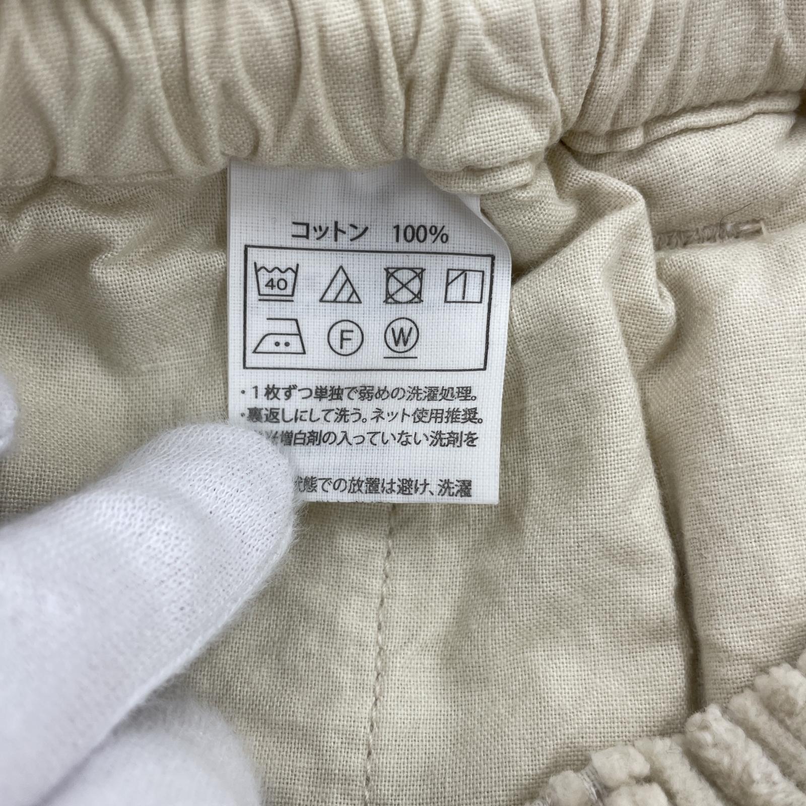 パンツ コーデュロイパンツ (S) ベージュ S ベージュ