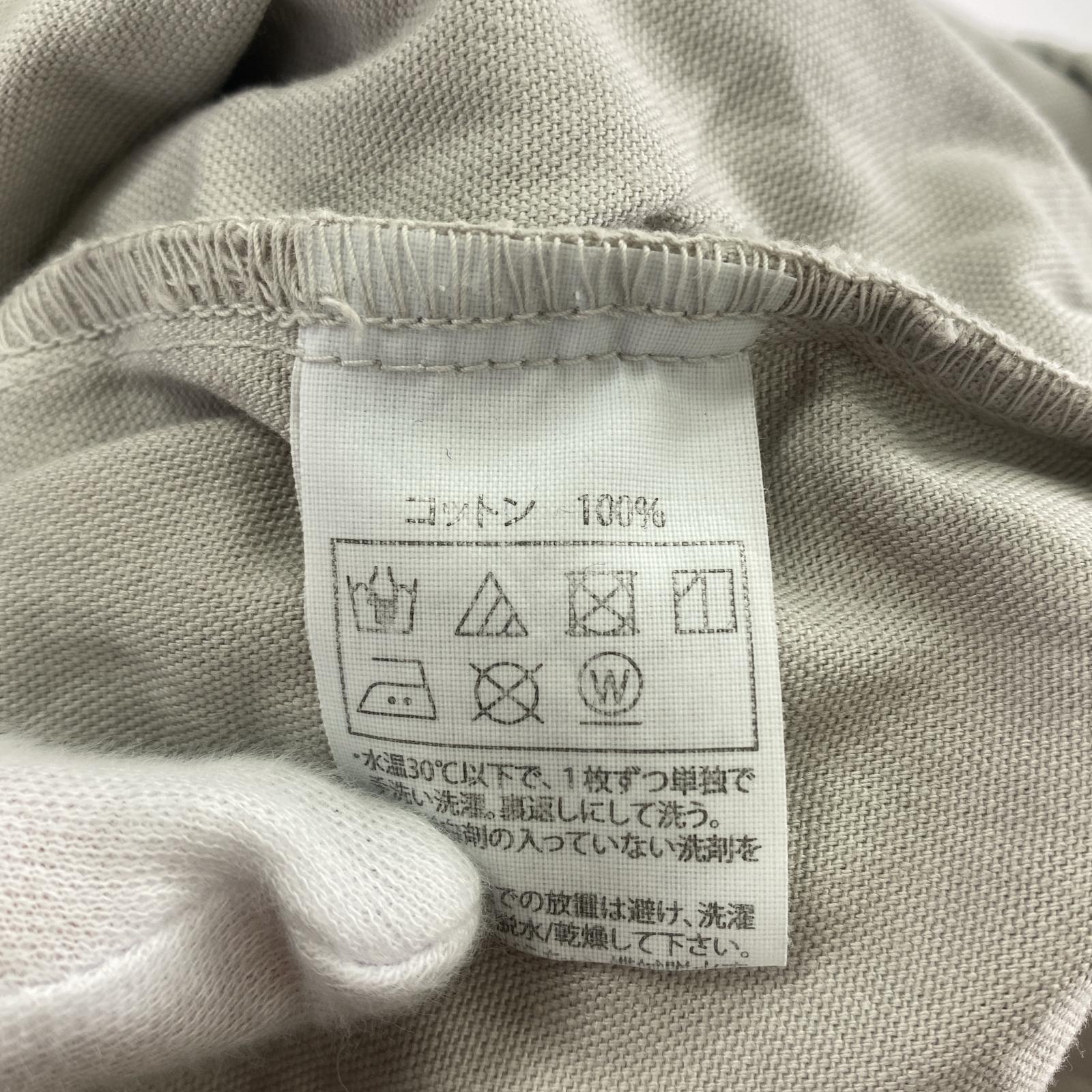 パーカー Over Dyed Pullover Parka (S) グレー S グレー