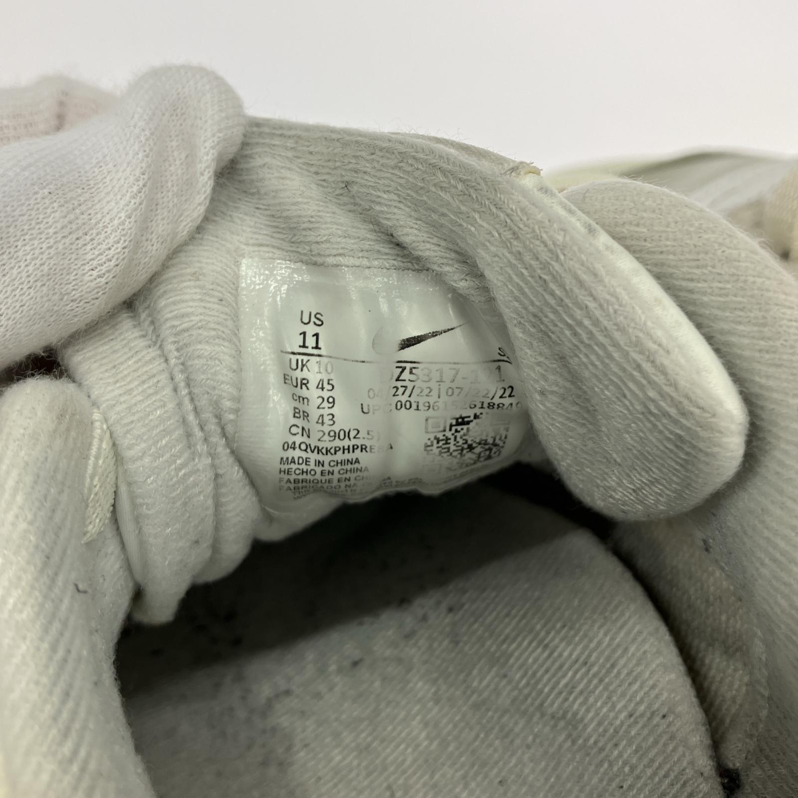 スニーカー AIR MAX 1 PRM (29.0) 29cm (US11 UK10 1/2 EU48) ホワイト