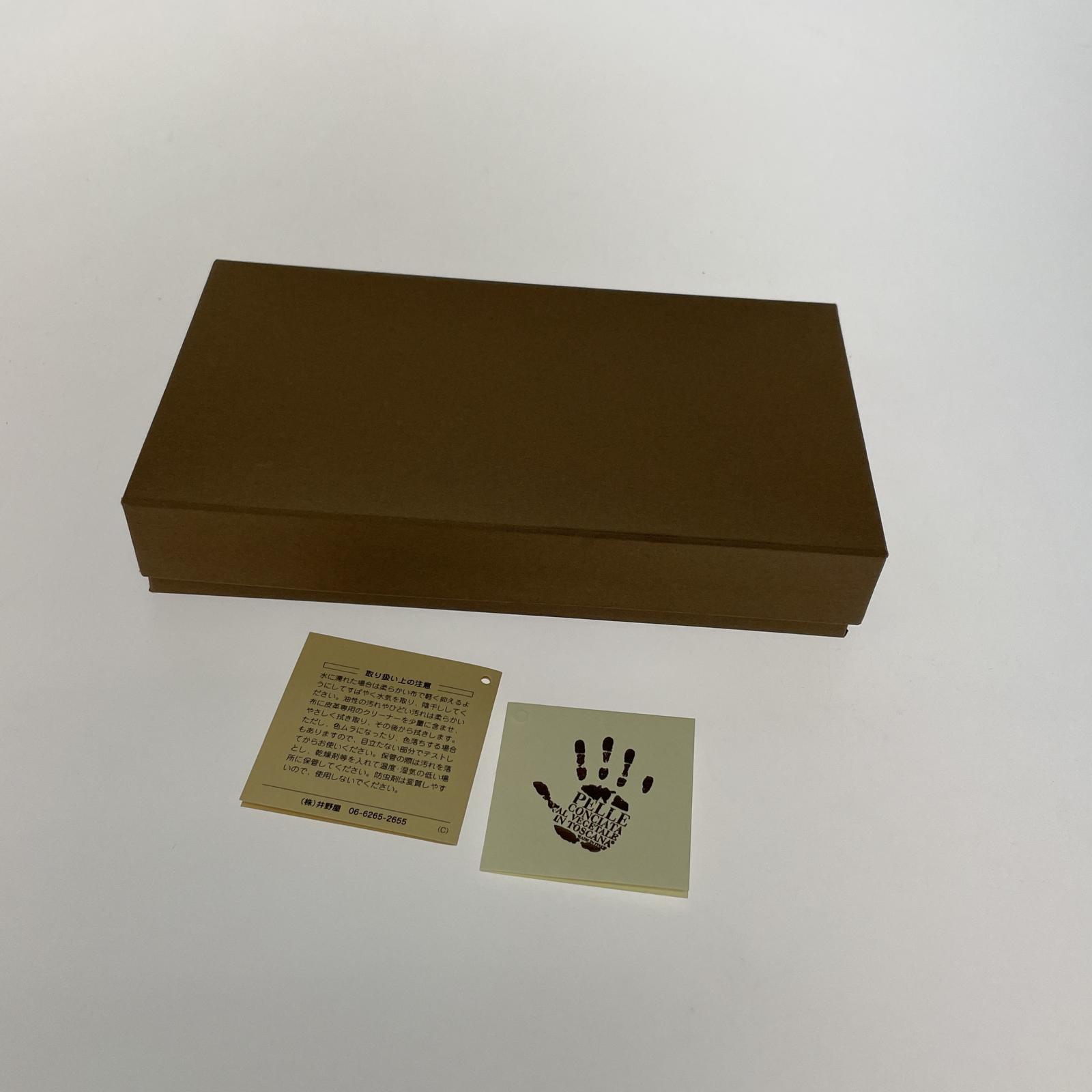 長財布 CREED レザーウォレット ブラウン
