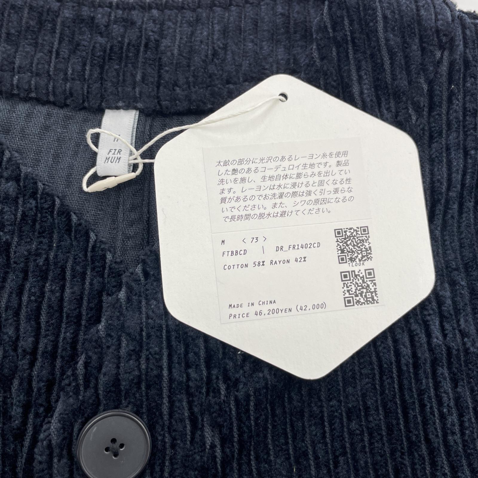 ジャケット FIRMUM グロッシーコーデュロイギャザージャケット 黒 M ブラック