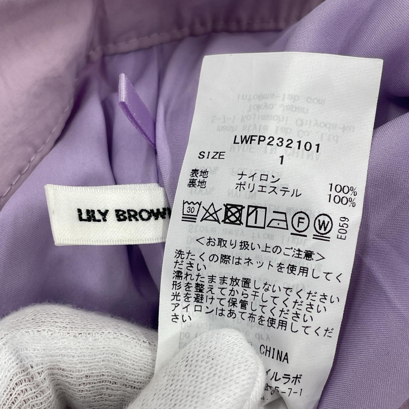 パンツ ドロストコクーンカーゴパンツ ピンク 1 ピンク