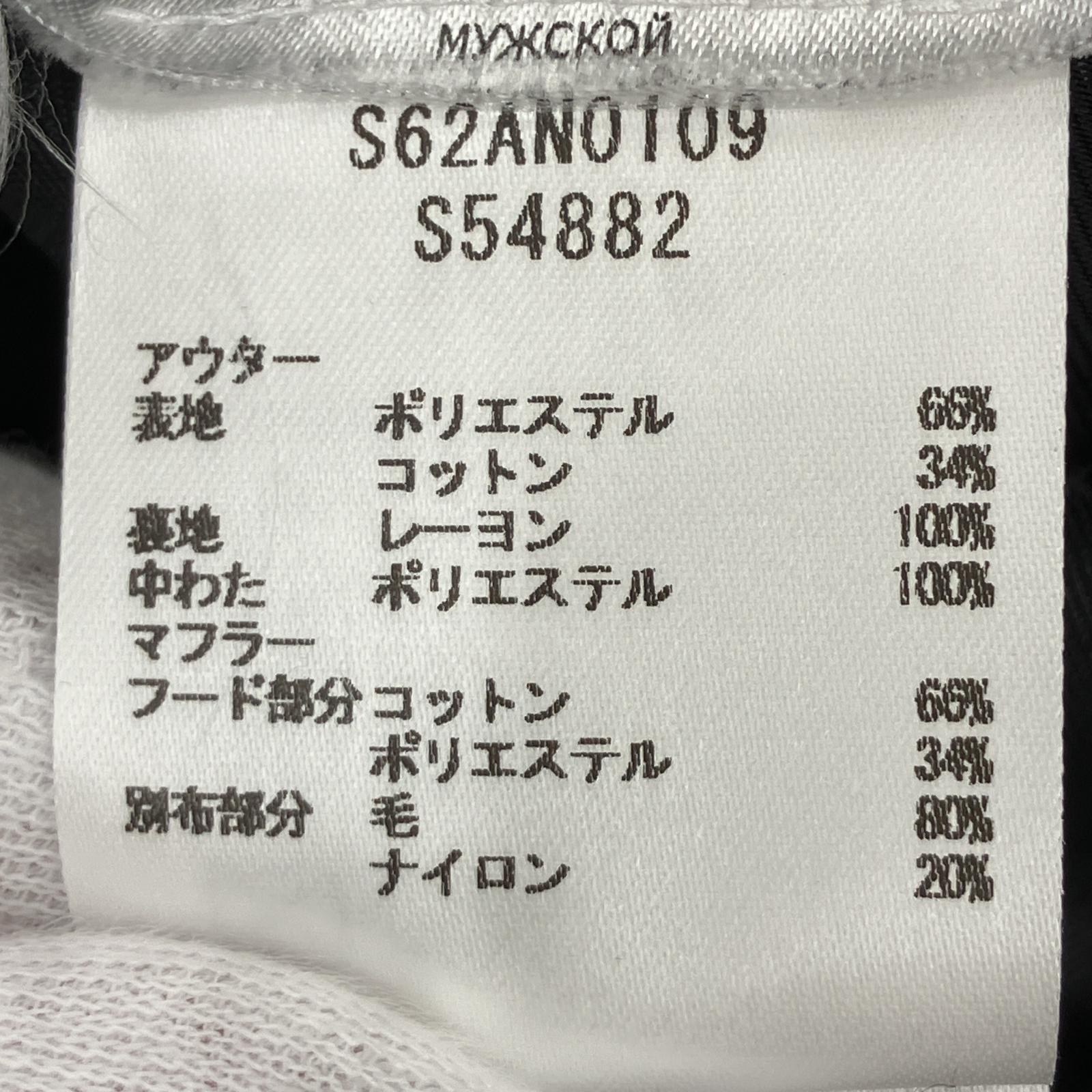 ジャケット S62AN0109-S54882 S ブラック
